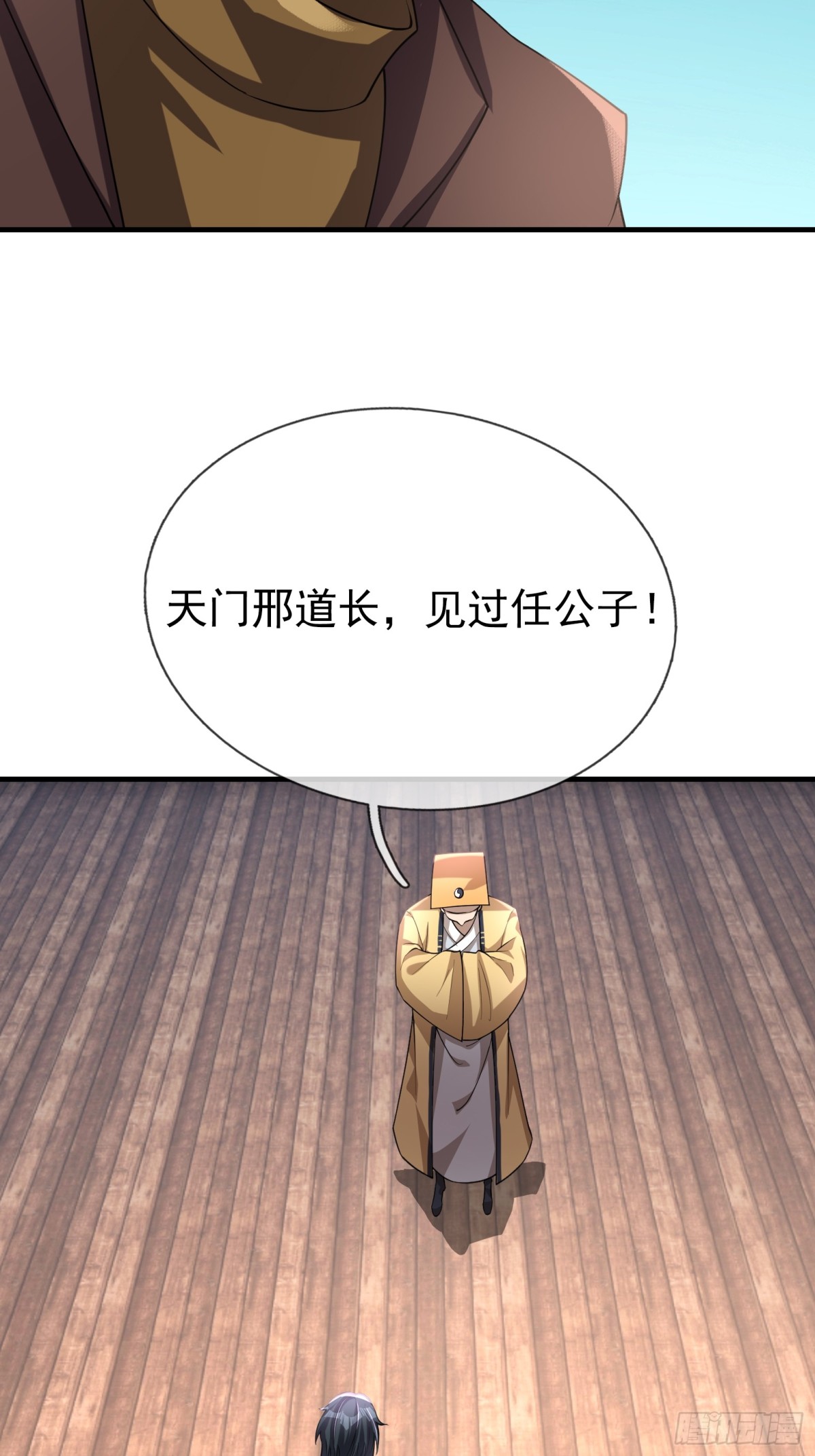 第 76 页