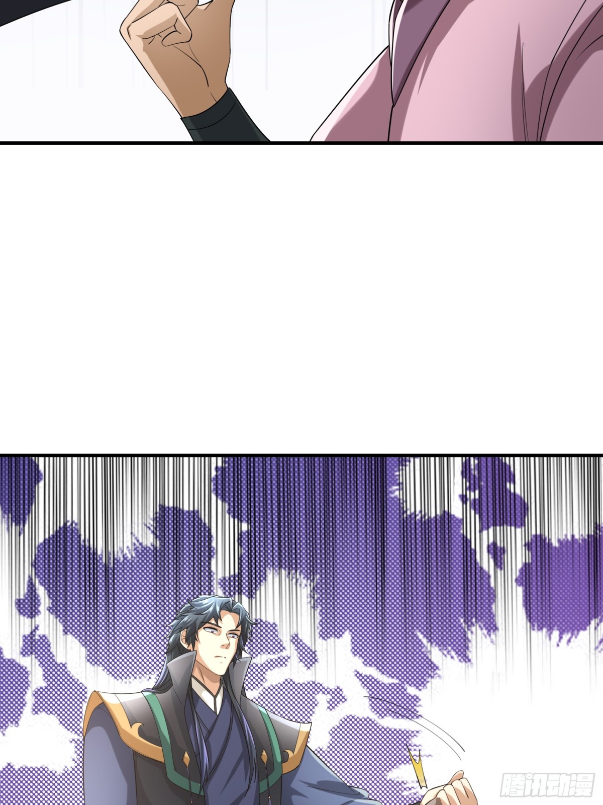 第 40 页