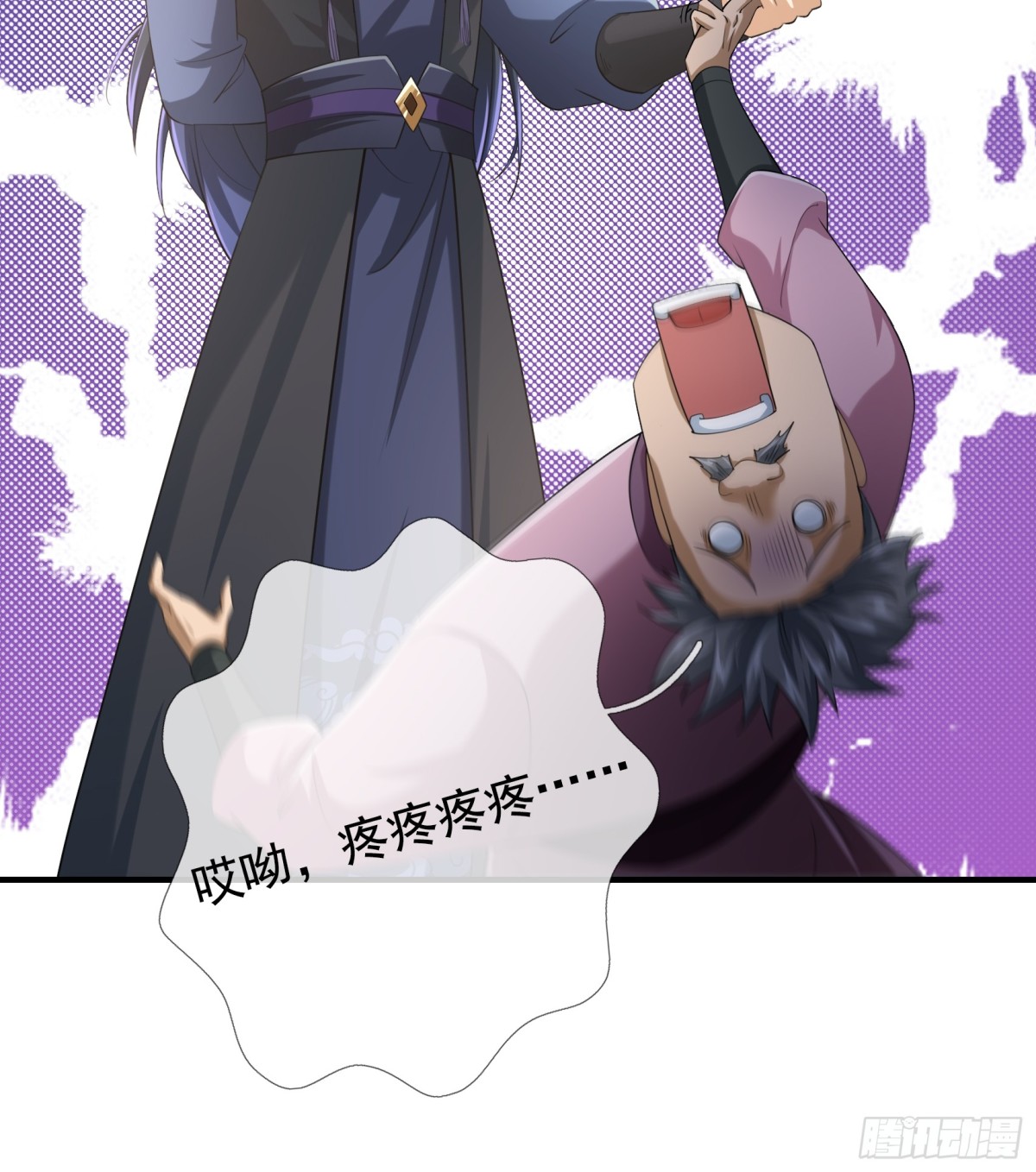 第 41 页