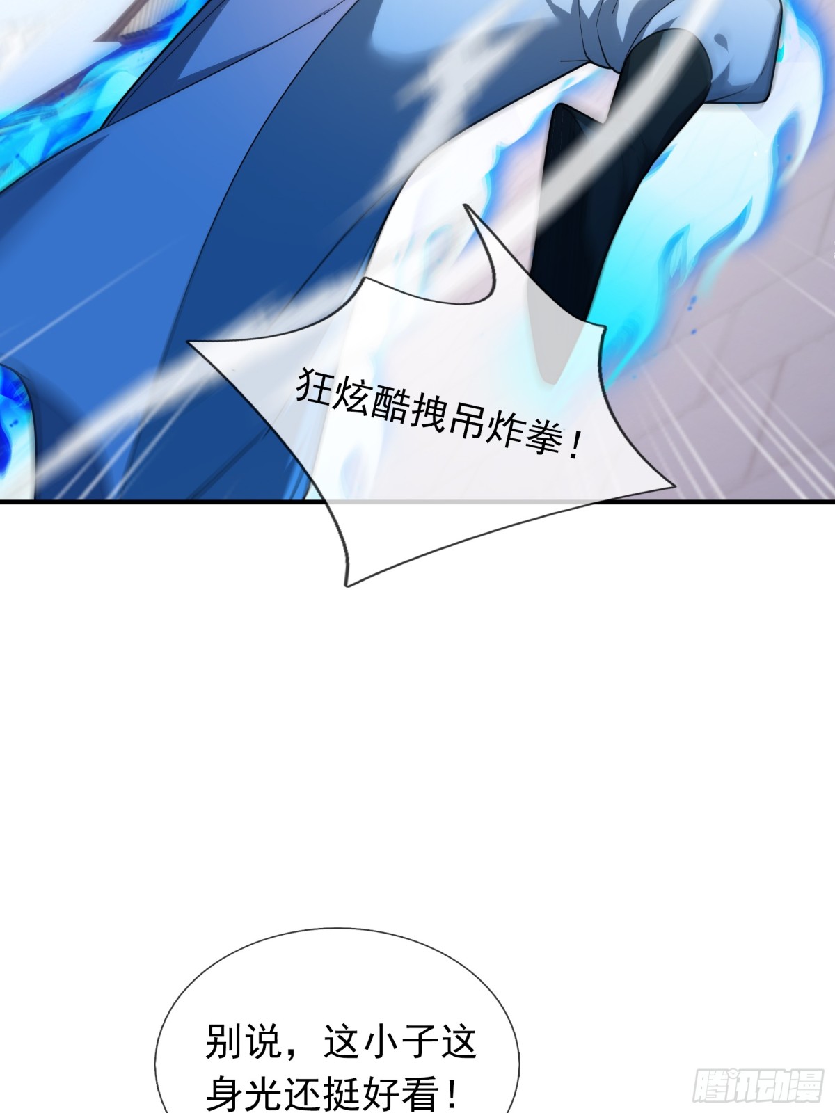 第 49 页