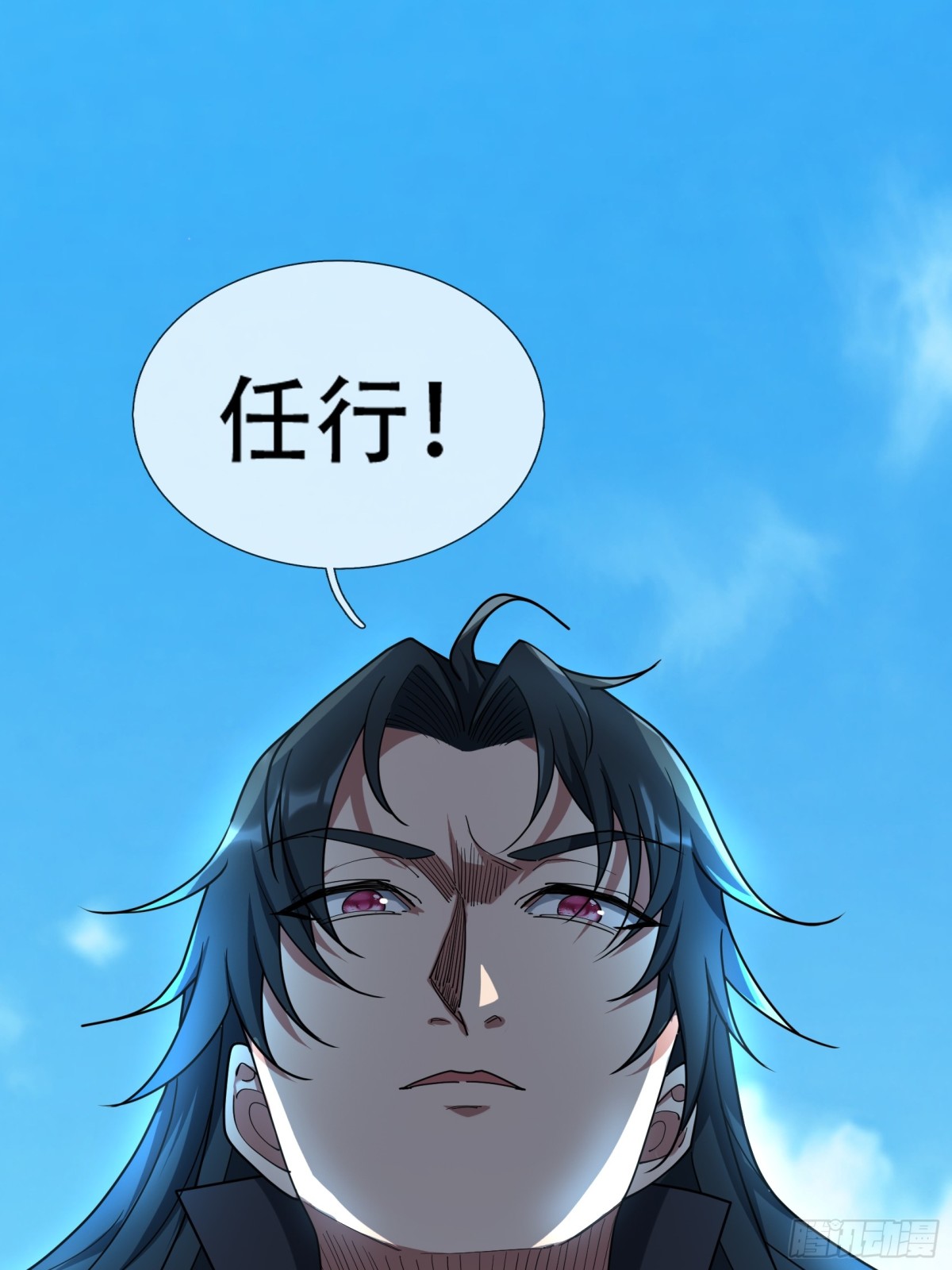 第 60 页