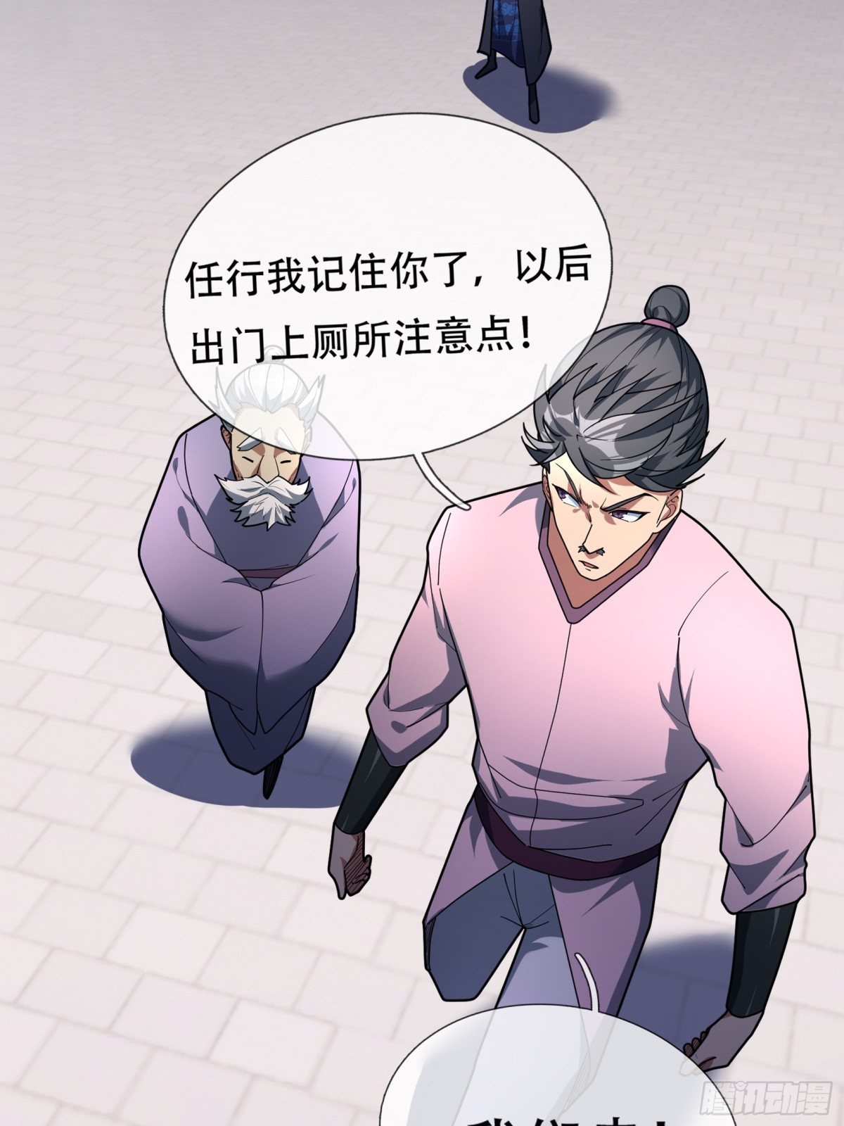 第 62 页