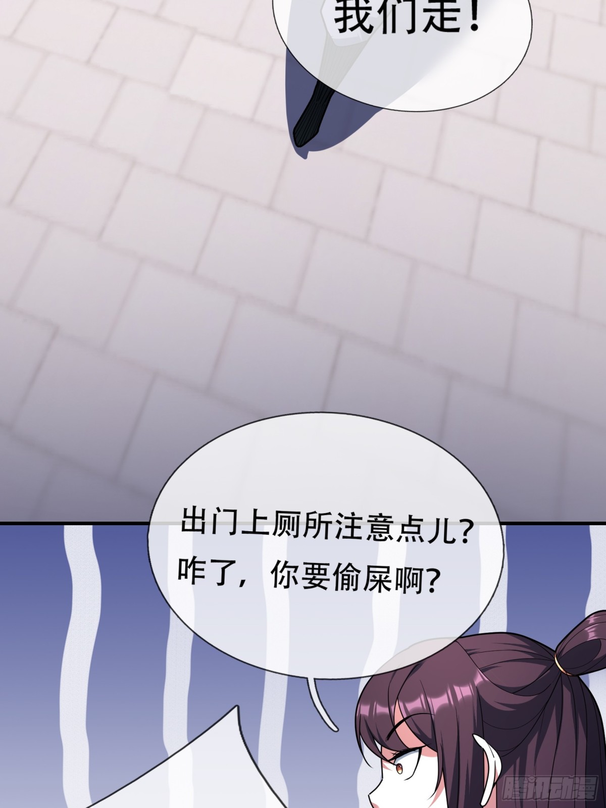 第 63 页