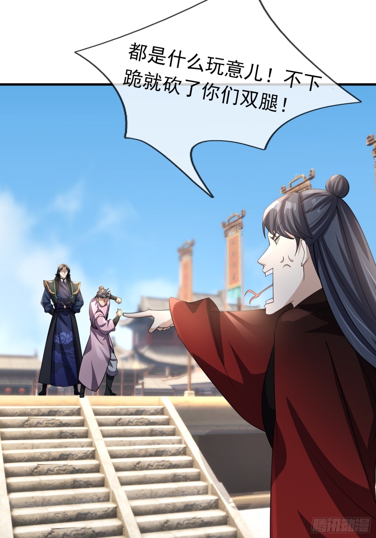 第 32 页