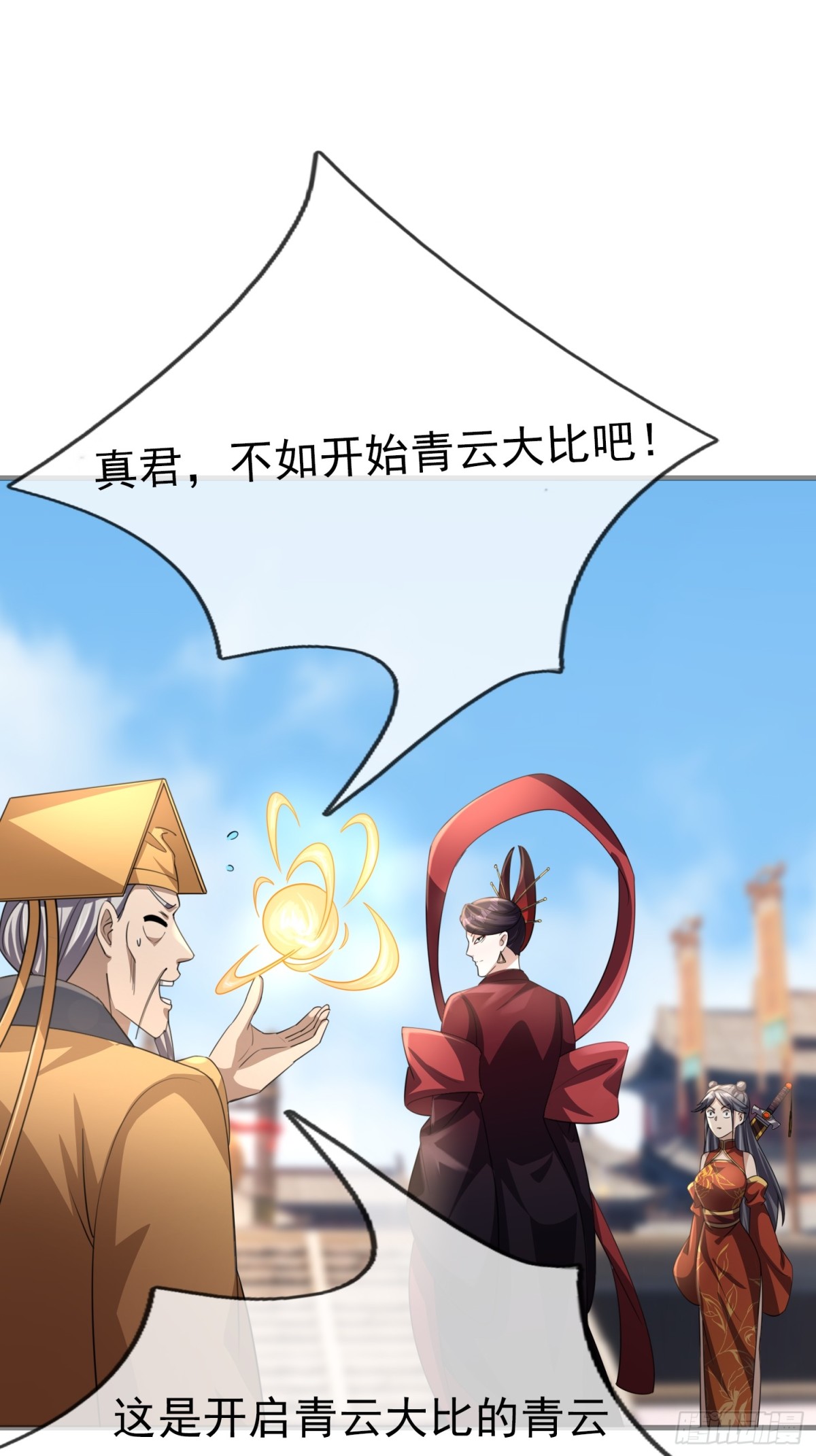第 41 页
