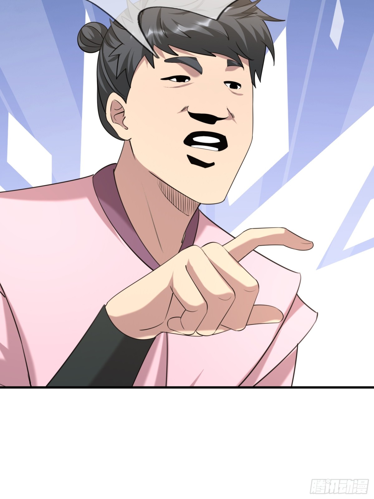 第 49 页