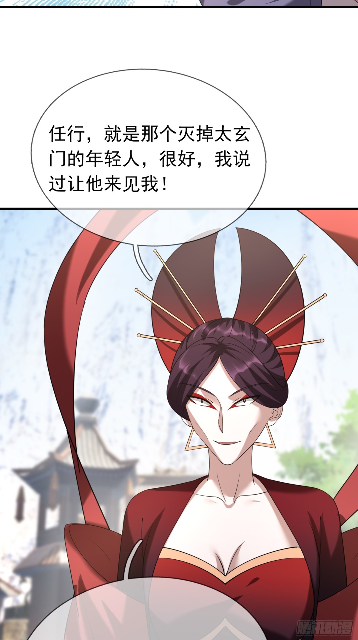 第 57 页