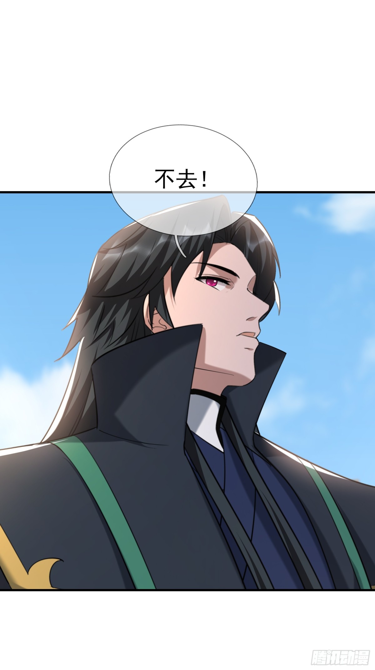第 60 页