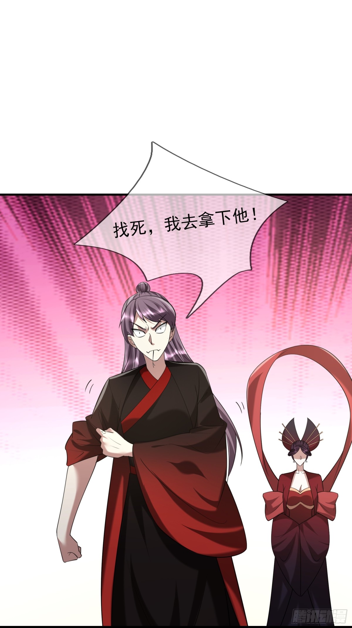 第 62 页