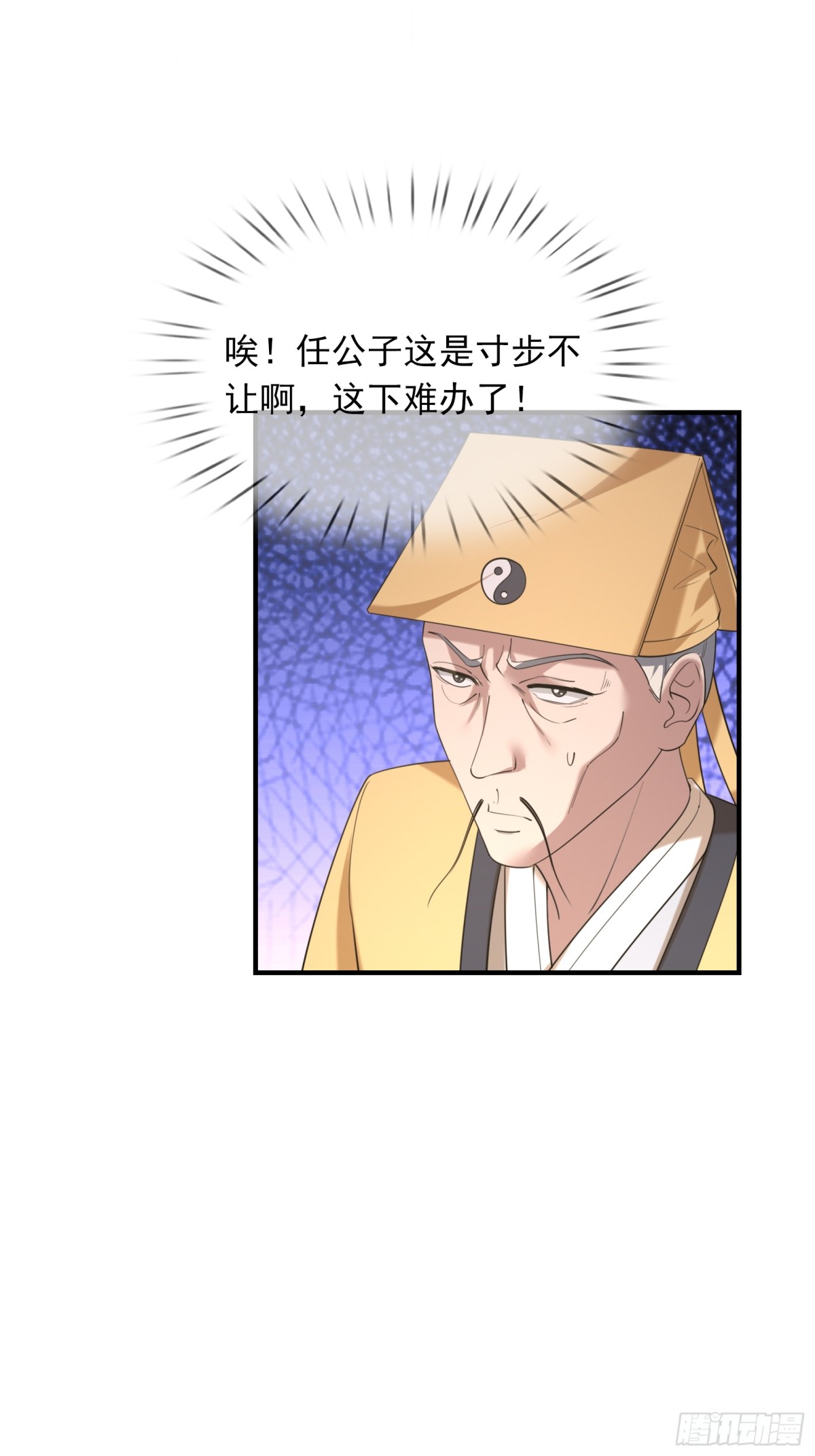 第 63 页
