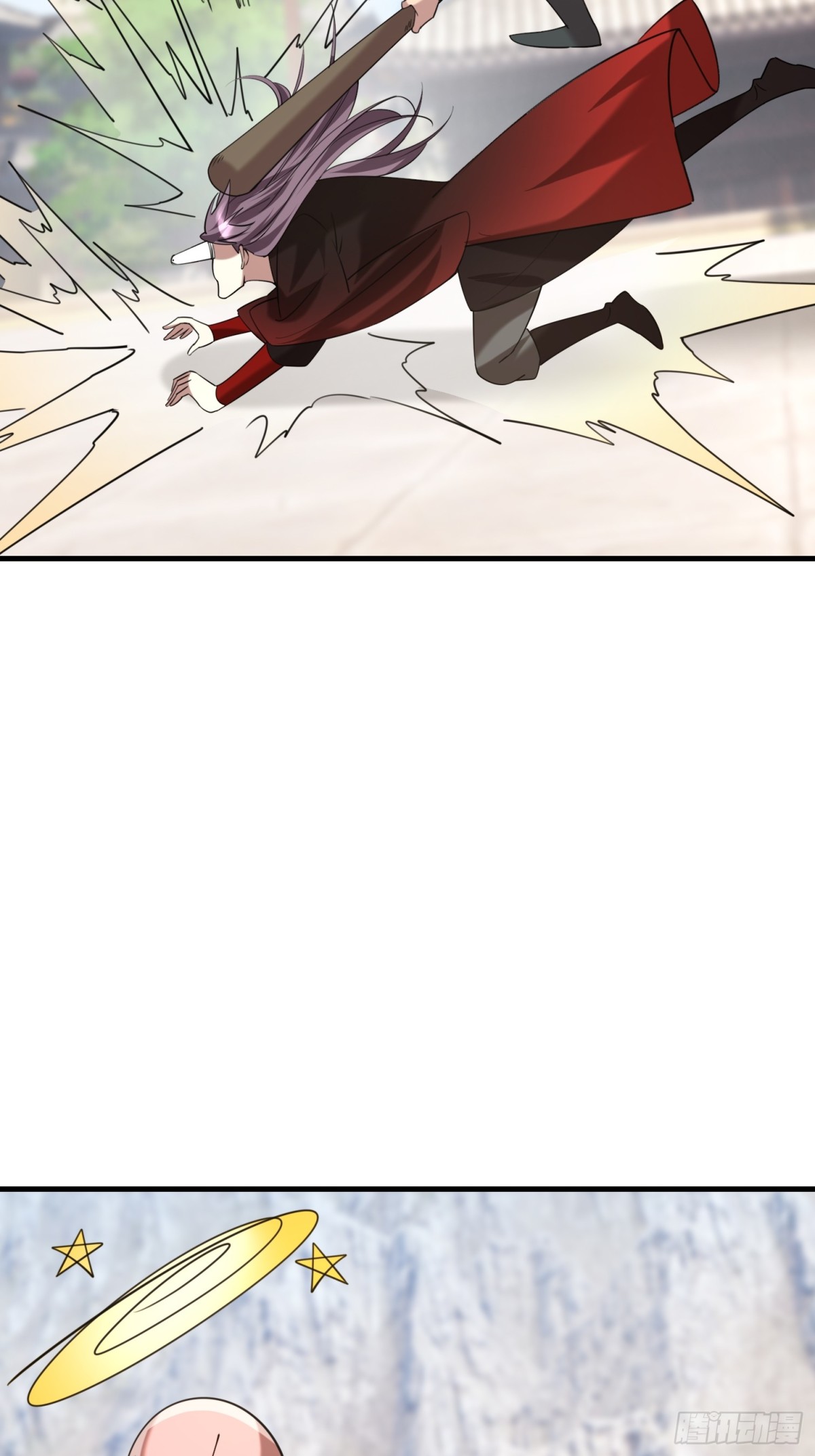 第 68 页