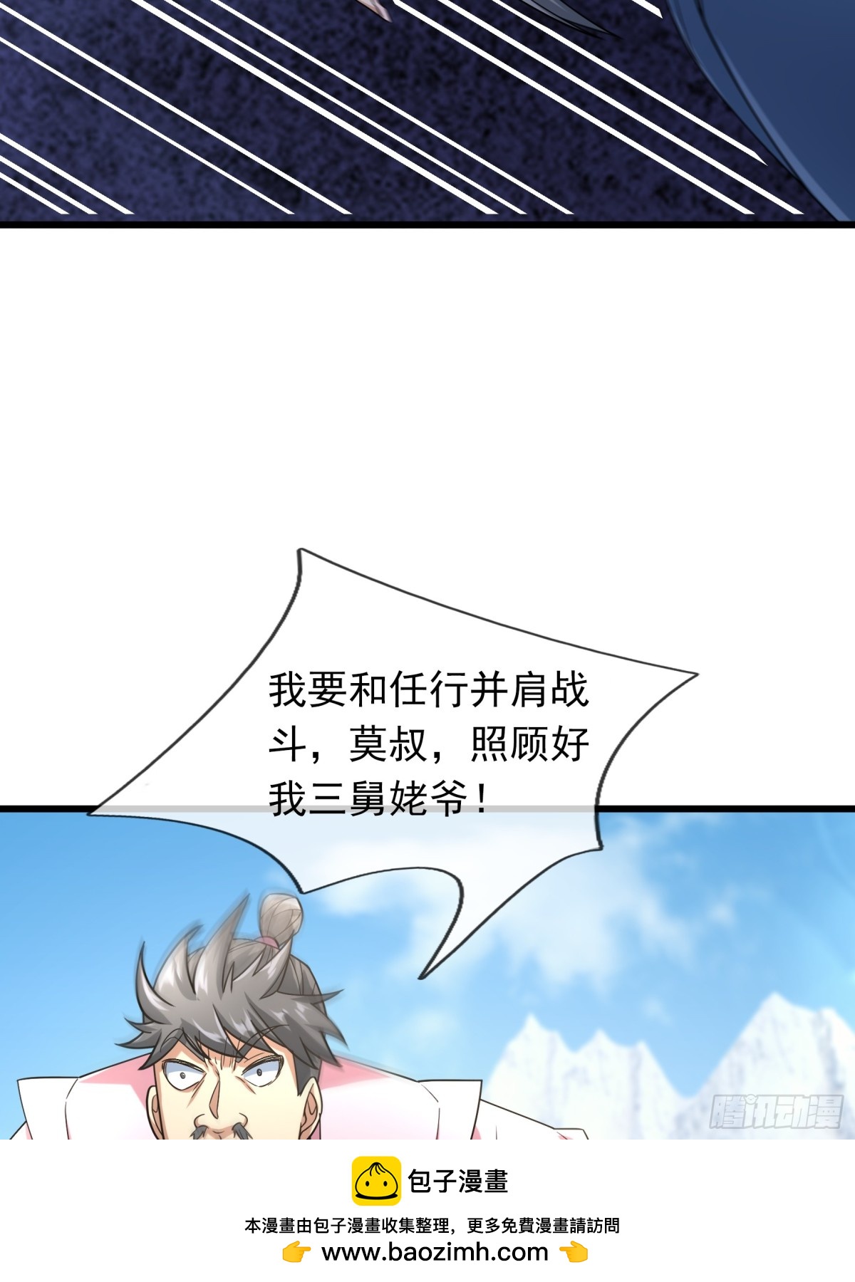 第 100 页