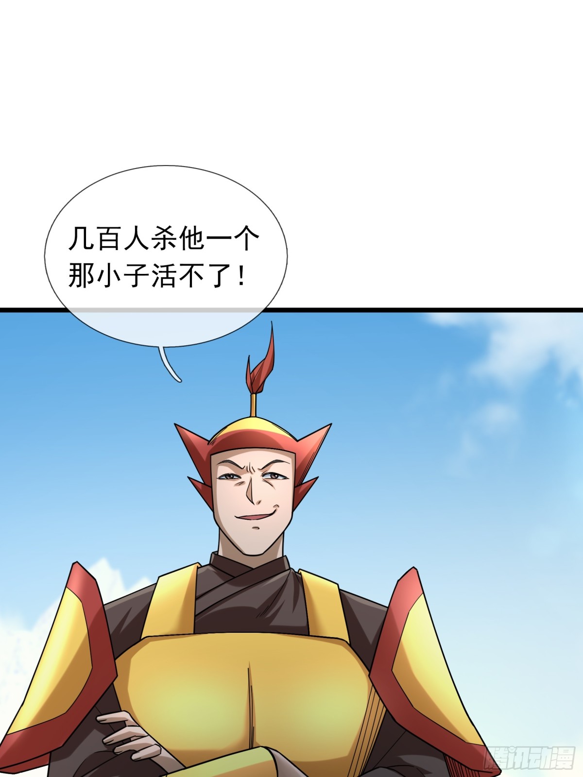 第 102 页