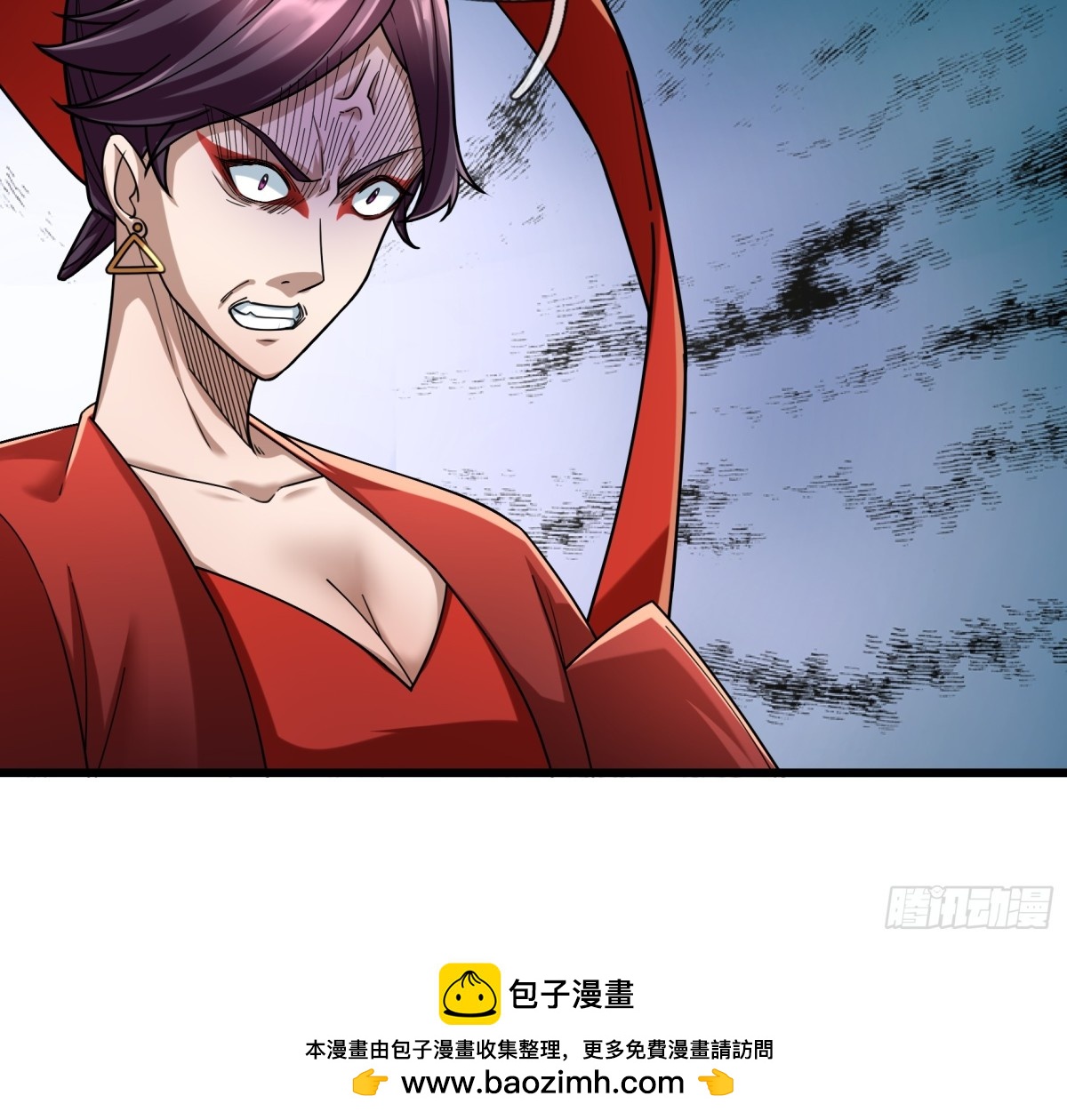 第 104 页