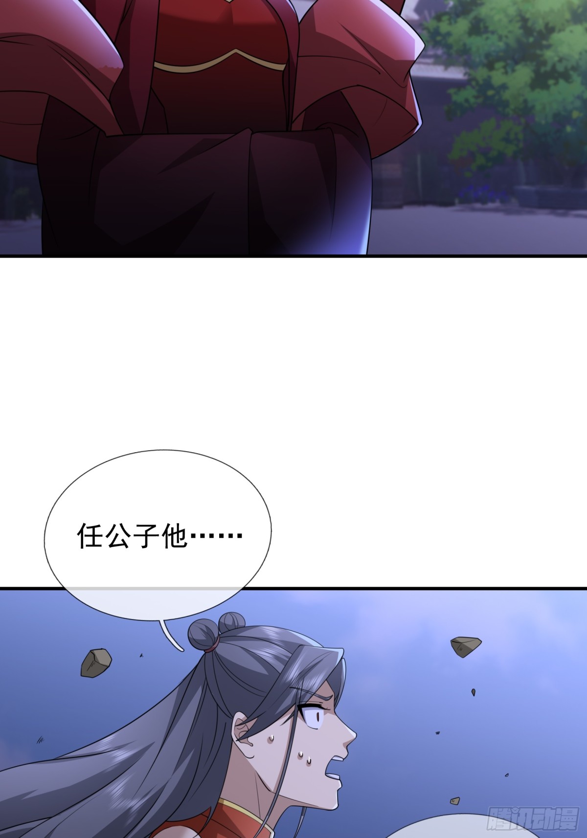 第 42 页