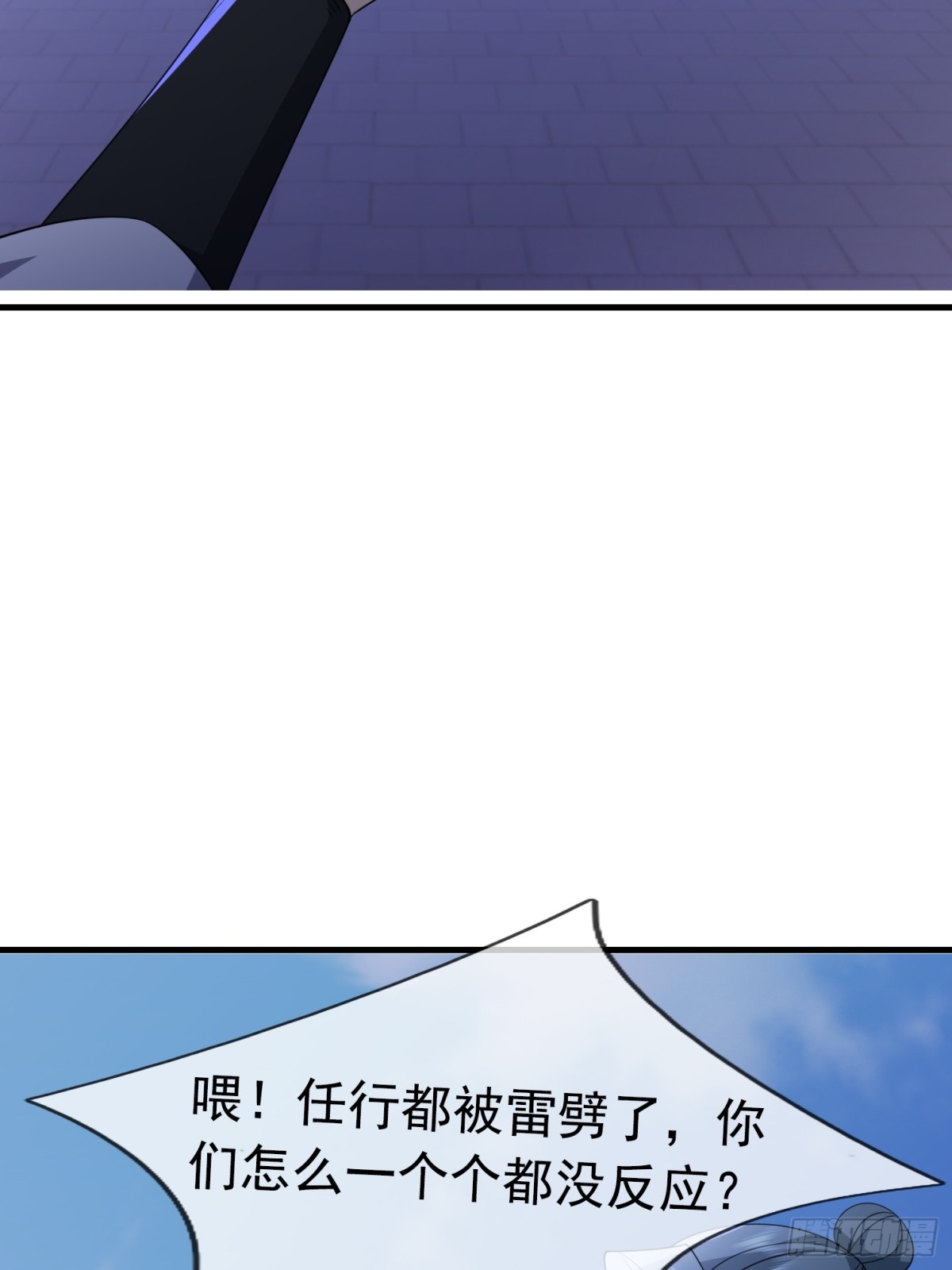 第 45 页