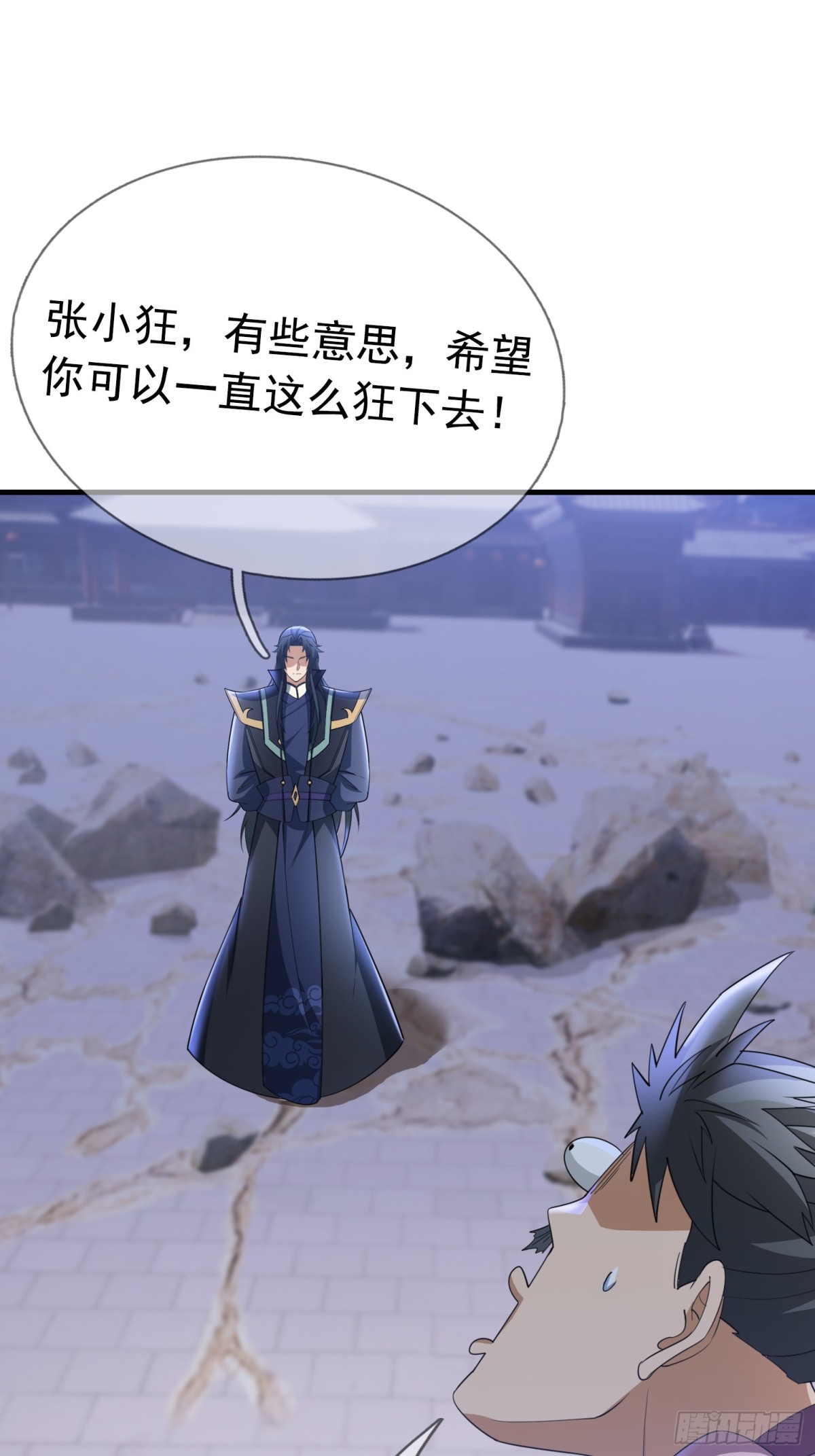 第 51 页