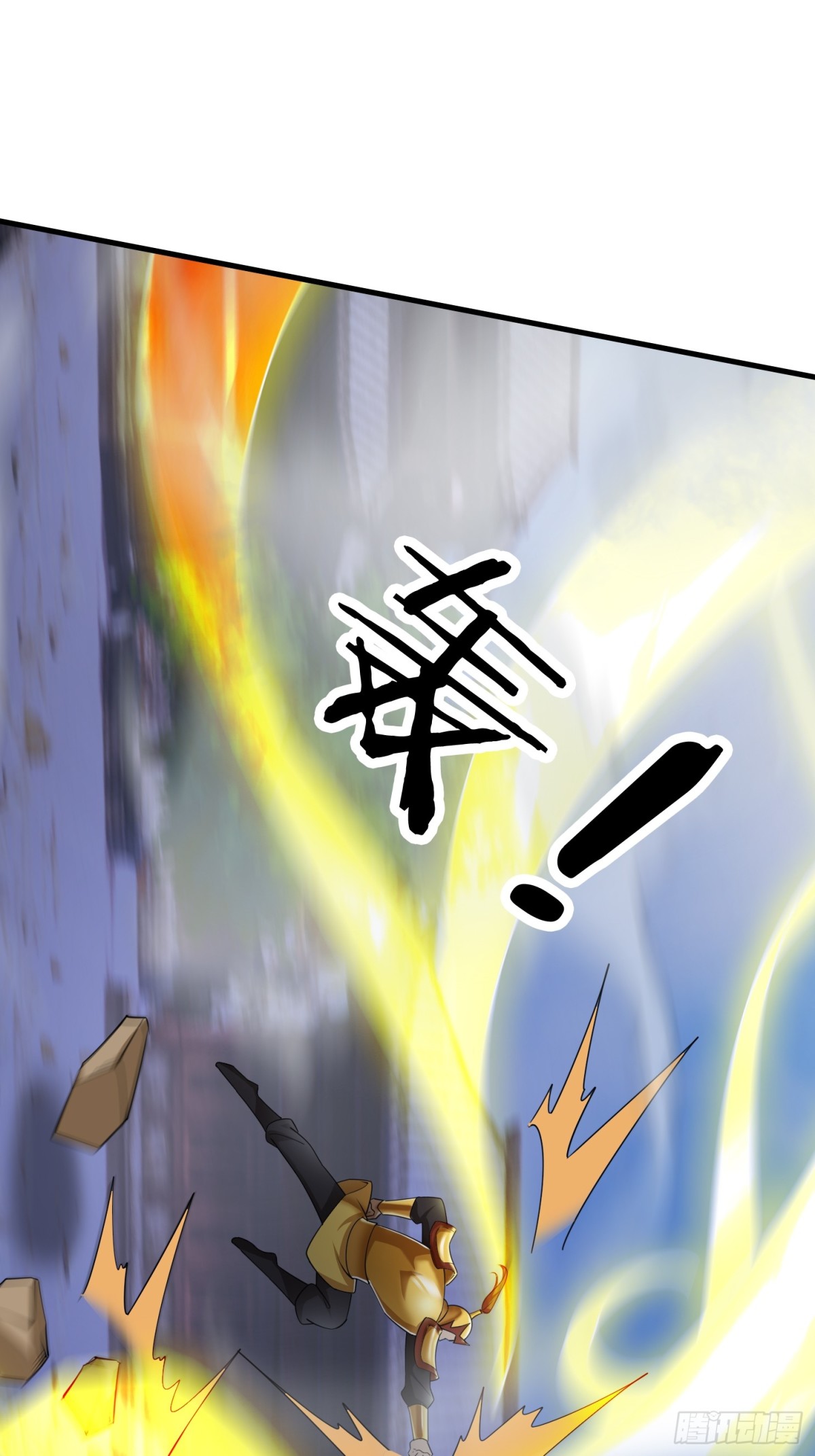 第 56 页