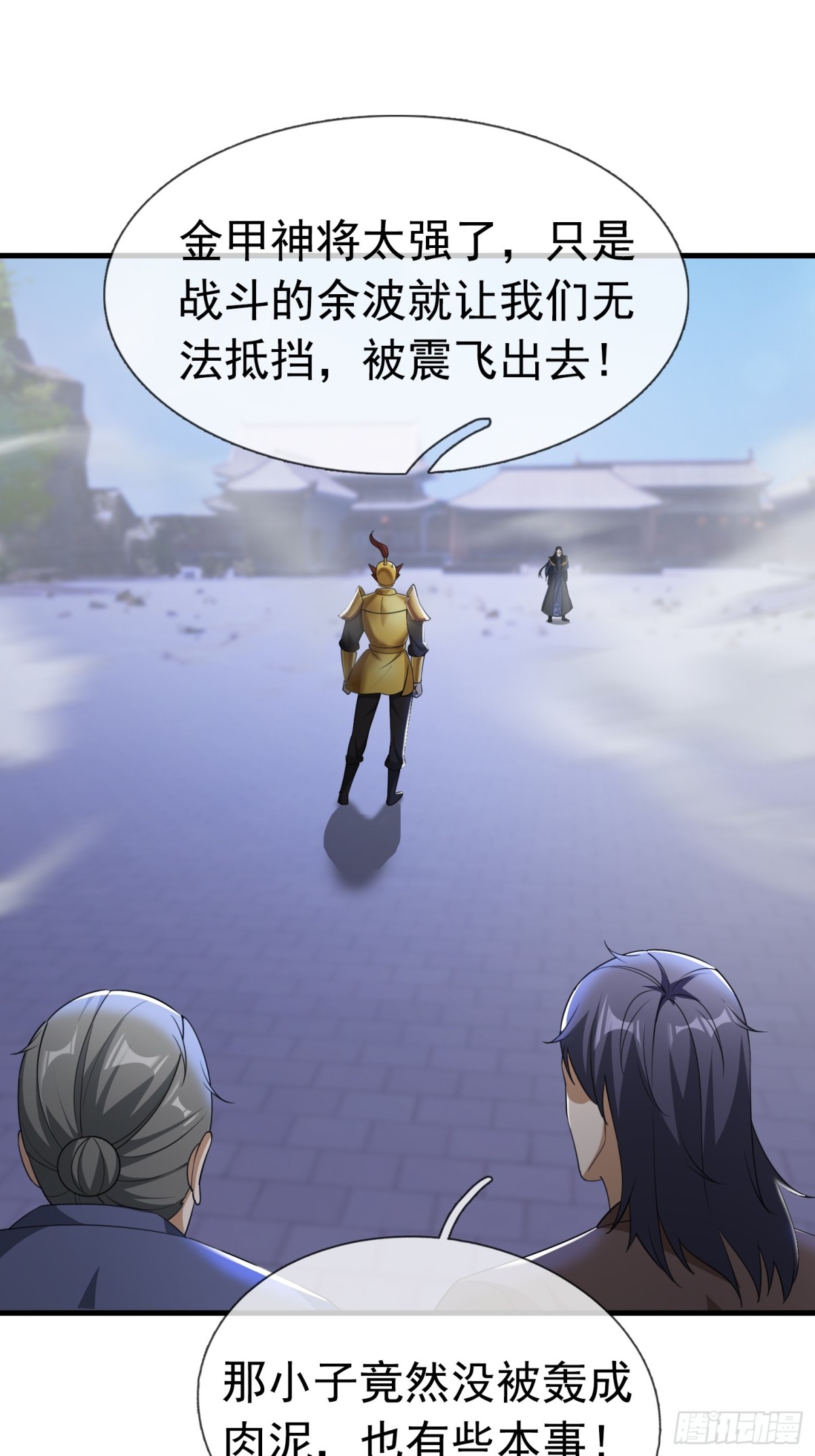 第 59 页