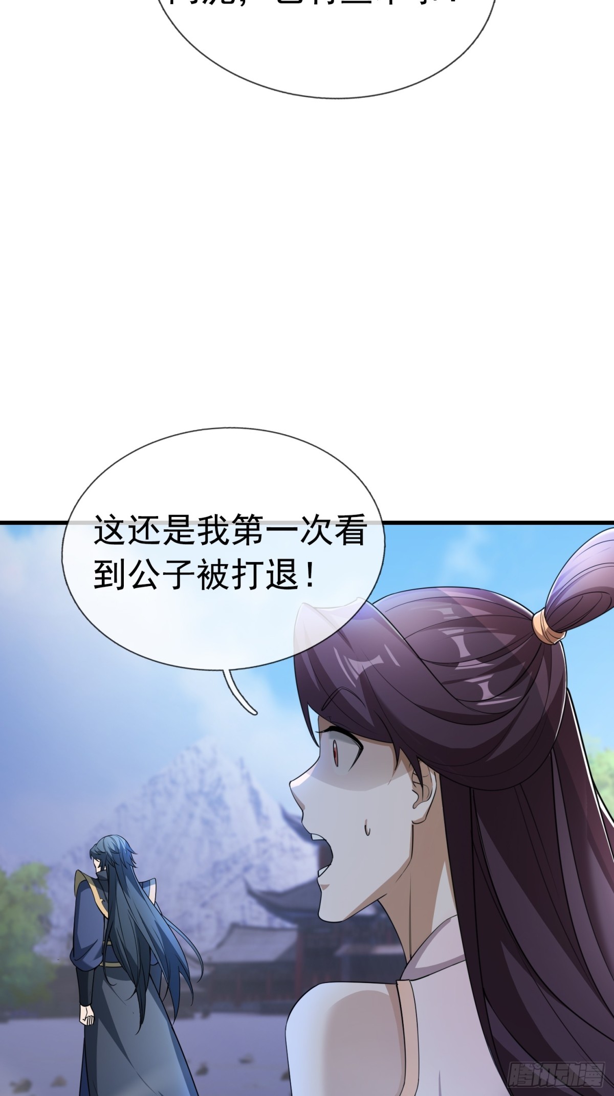 第 60 页