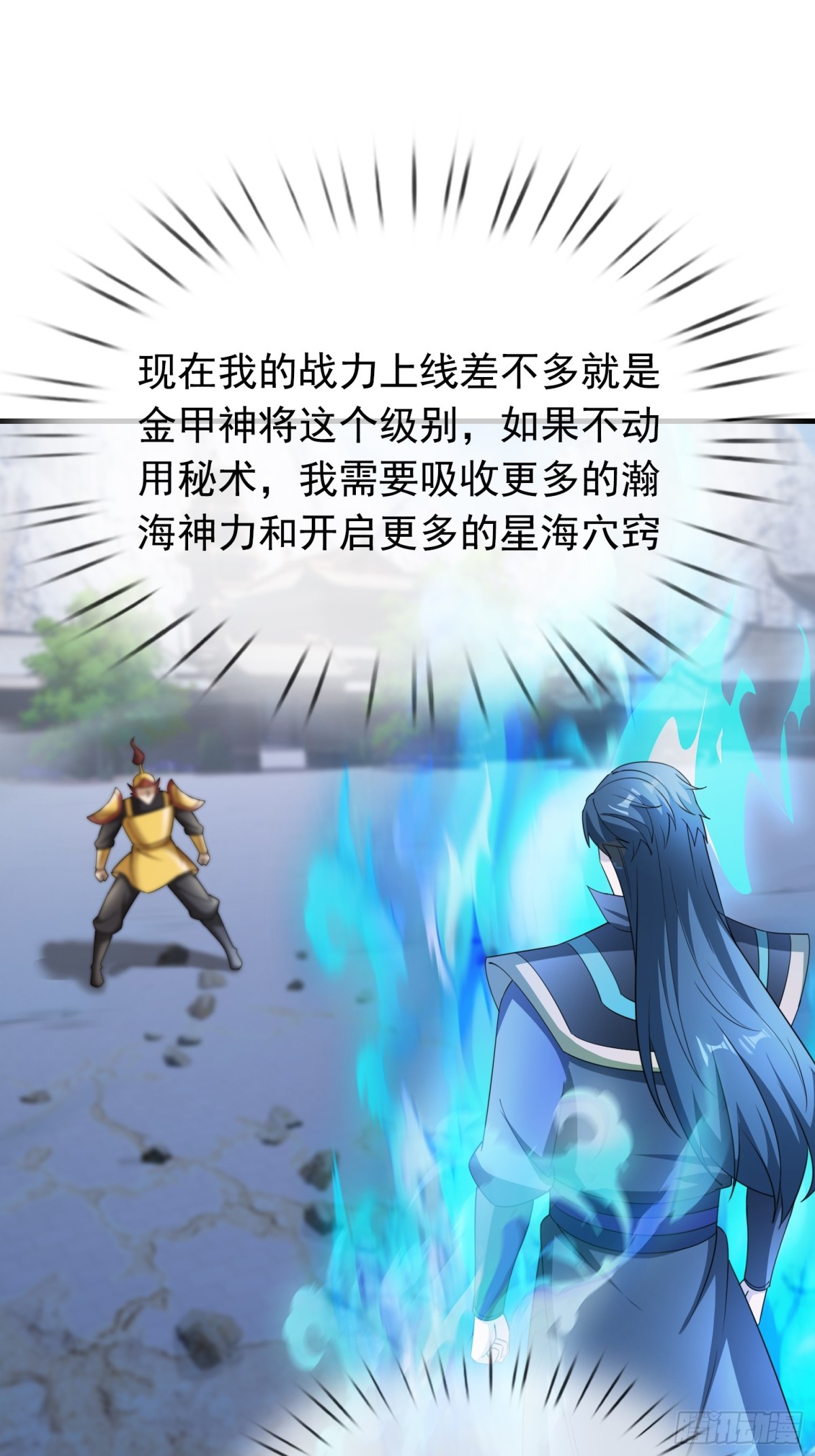 第 62 页