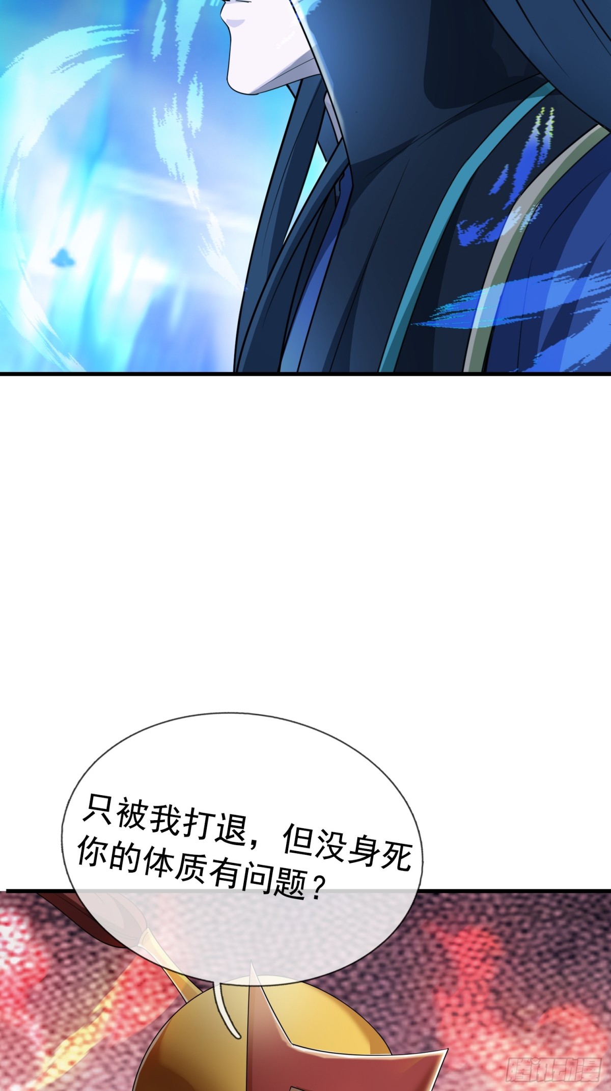 第 64 页