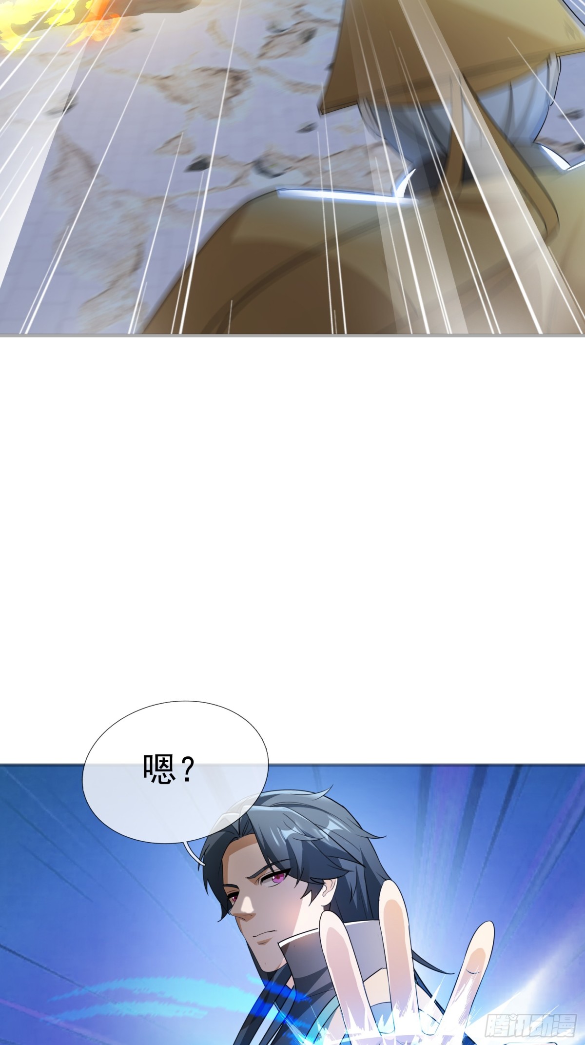 第 71 页