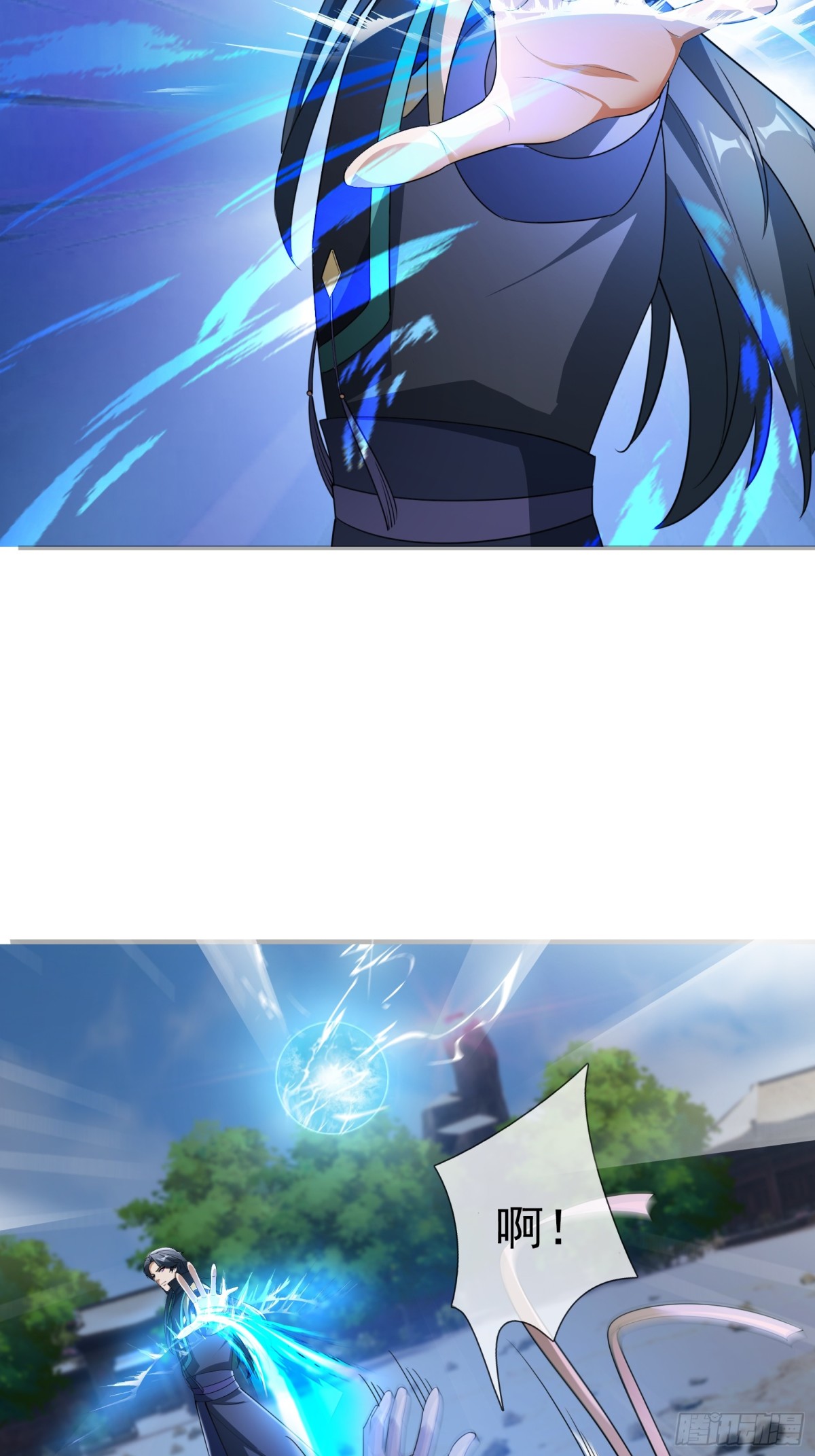 第 72 页
