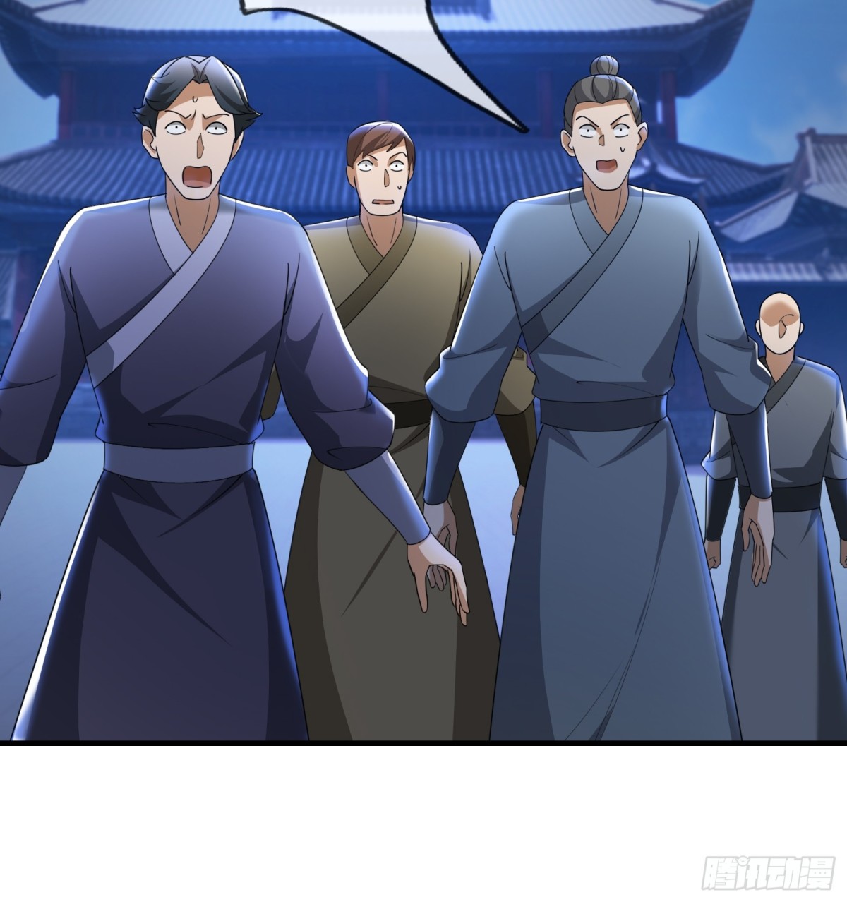 第 80 页