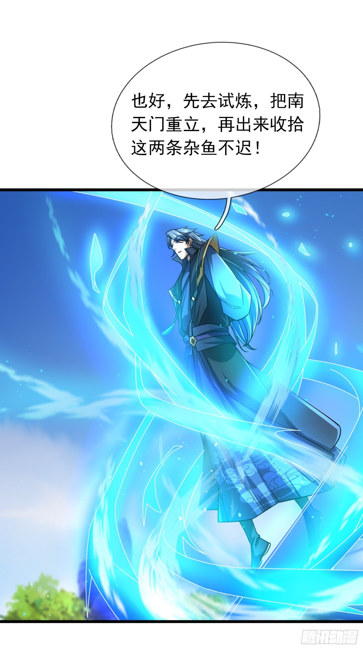 第 89 页