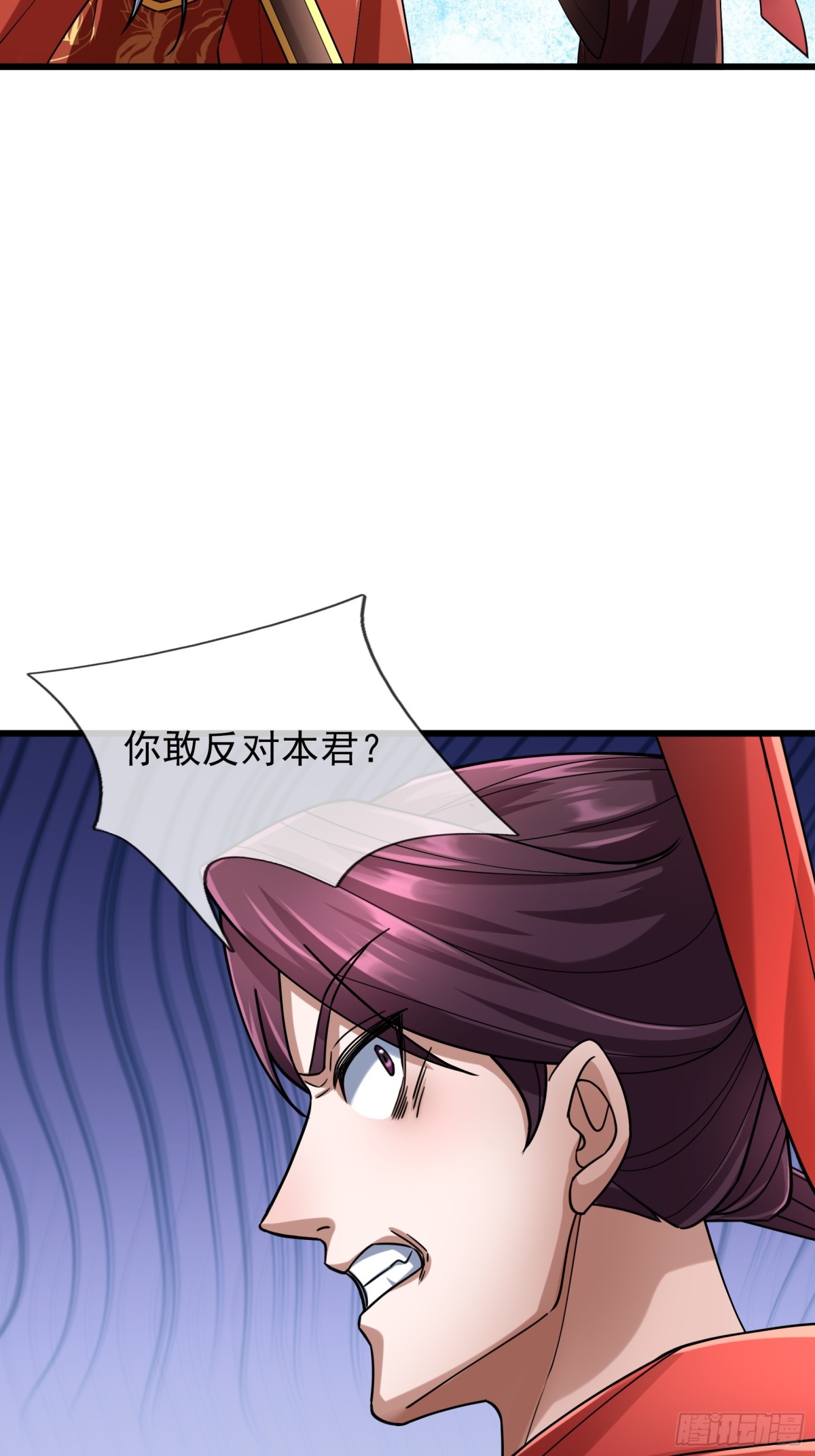 第 95 页