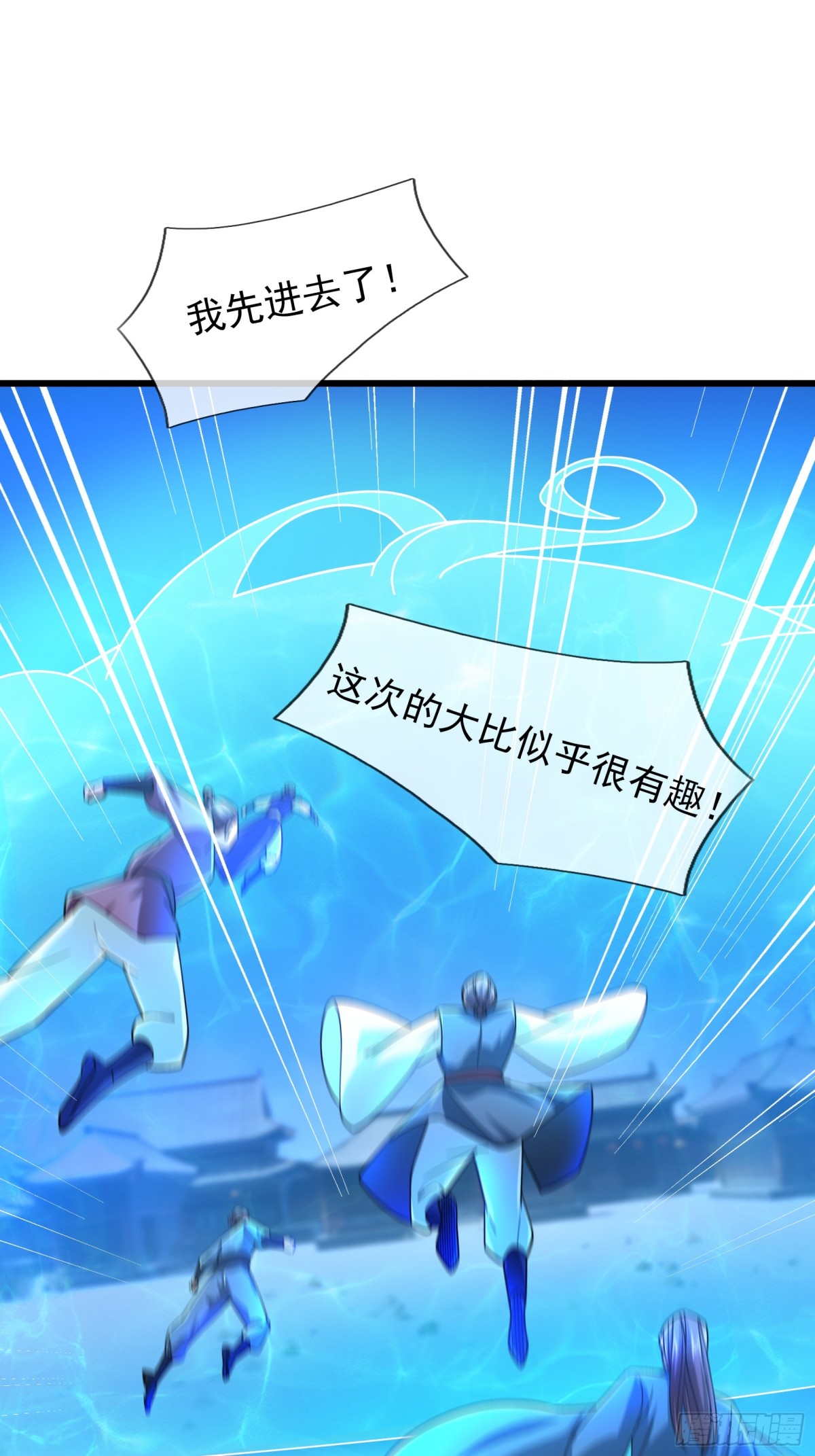 第 97 页