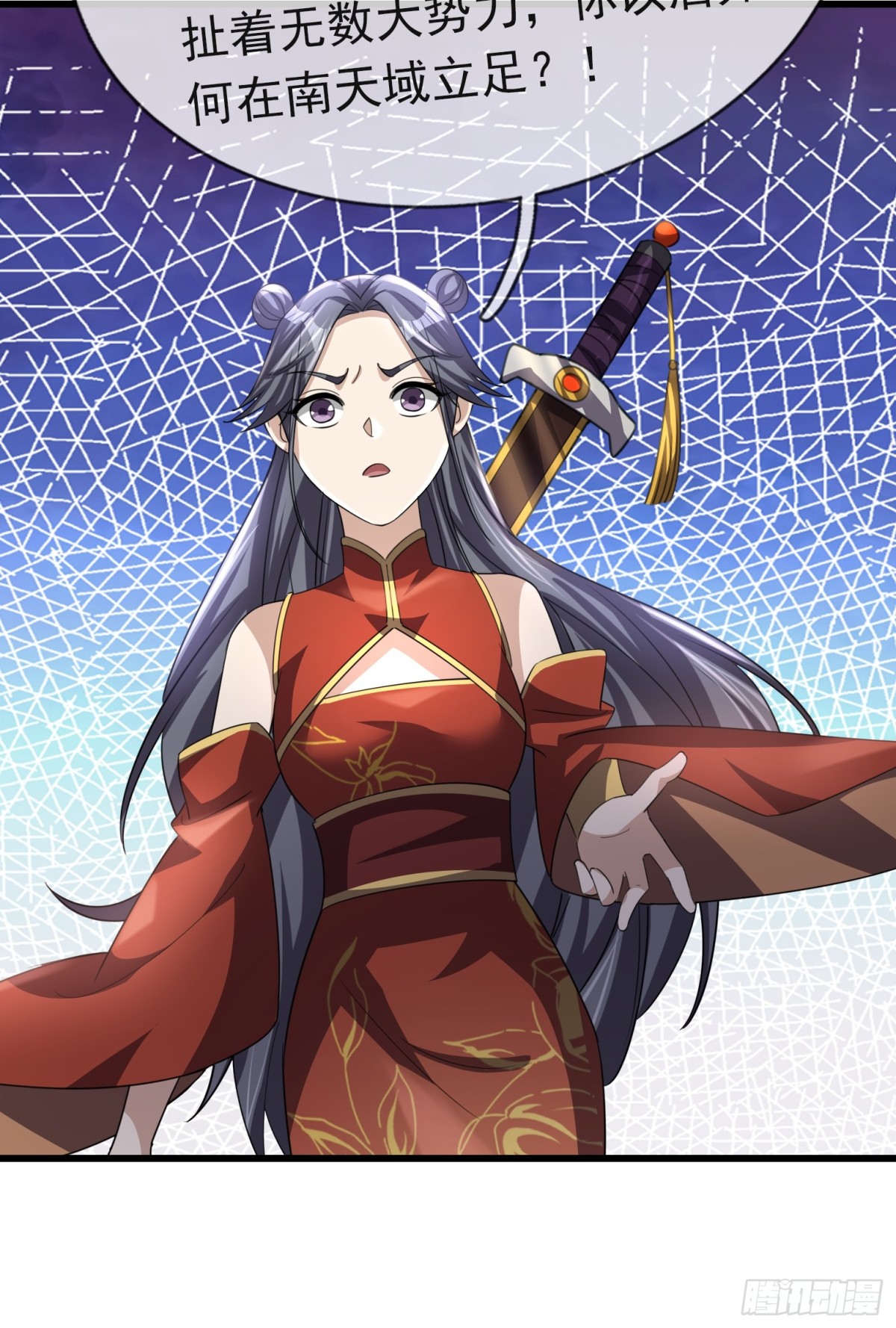 第 37 页
