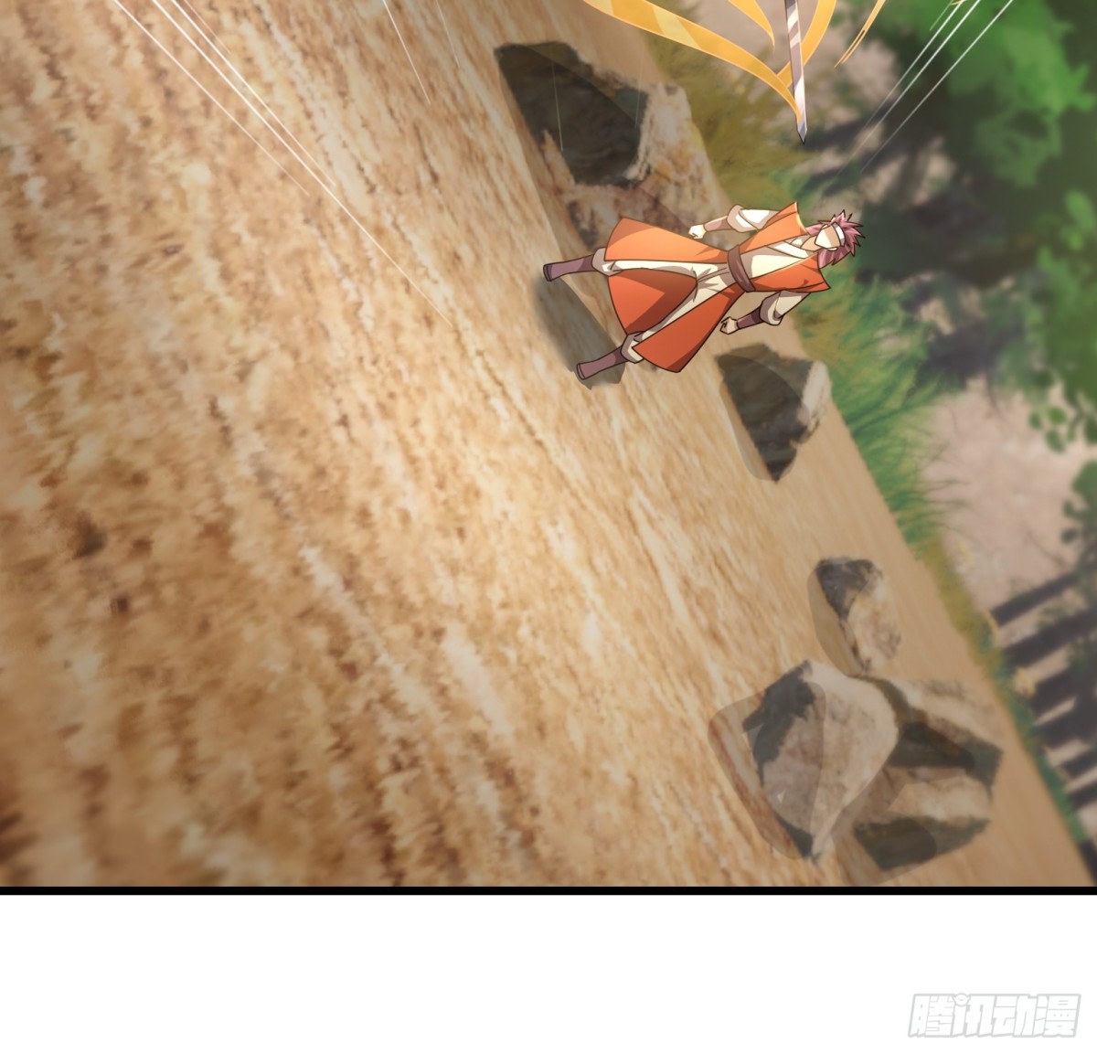 第 45 页
