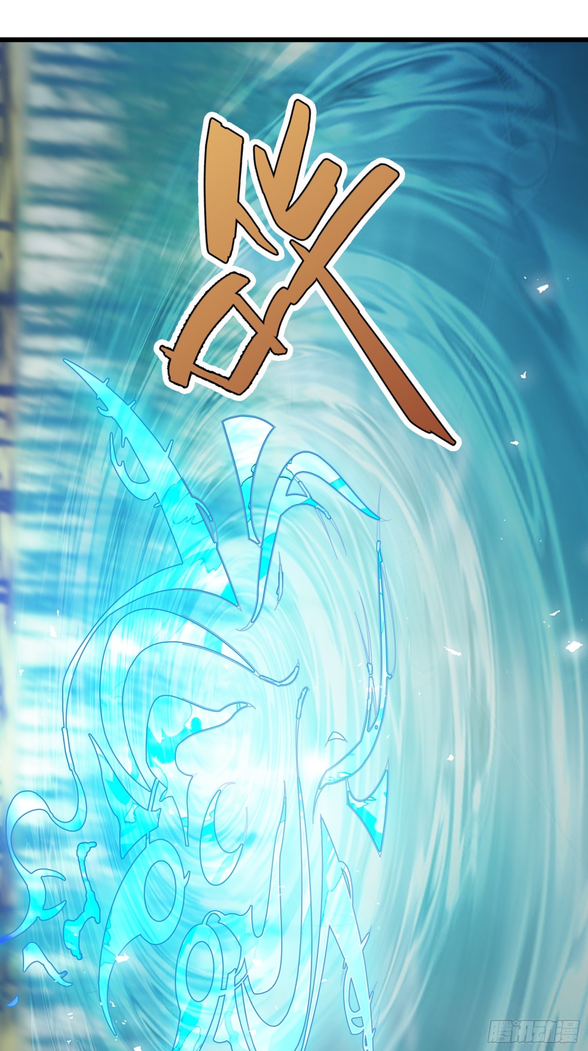 第 74 页