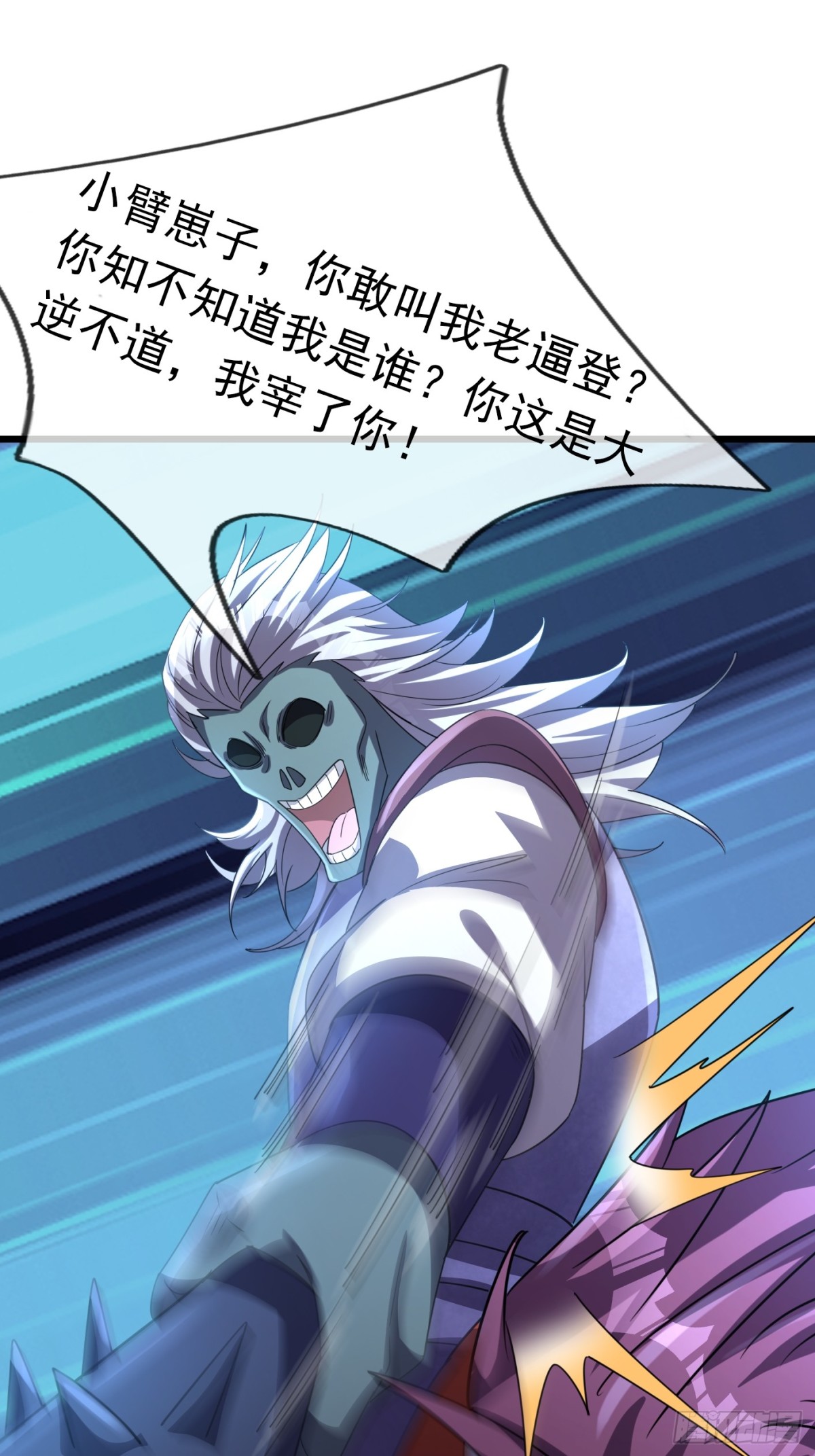 第 37 页