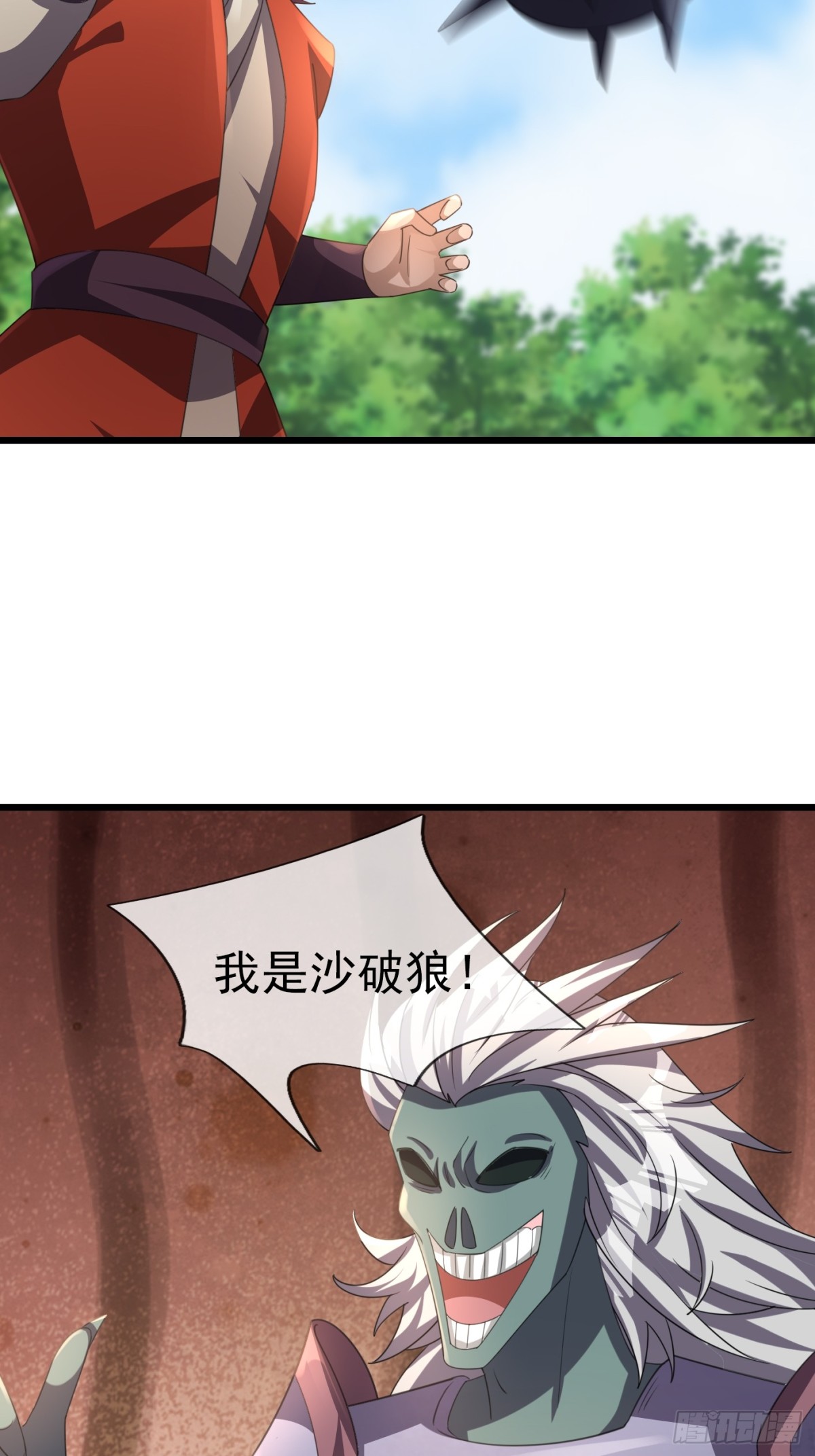 第 39 页