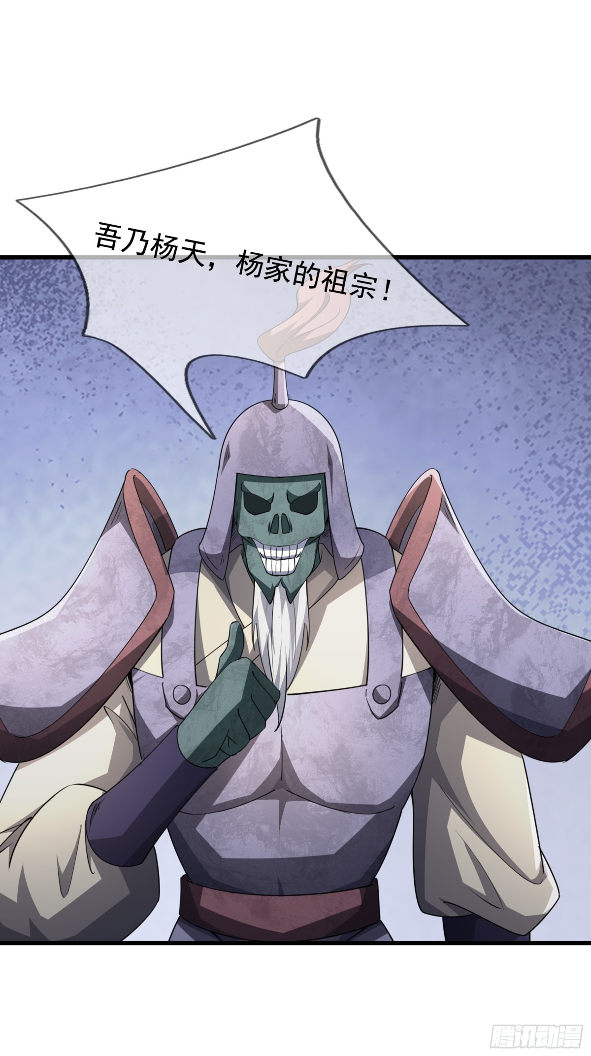 第 62 页