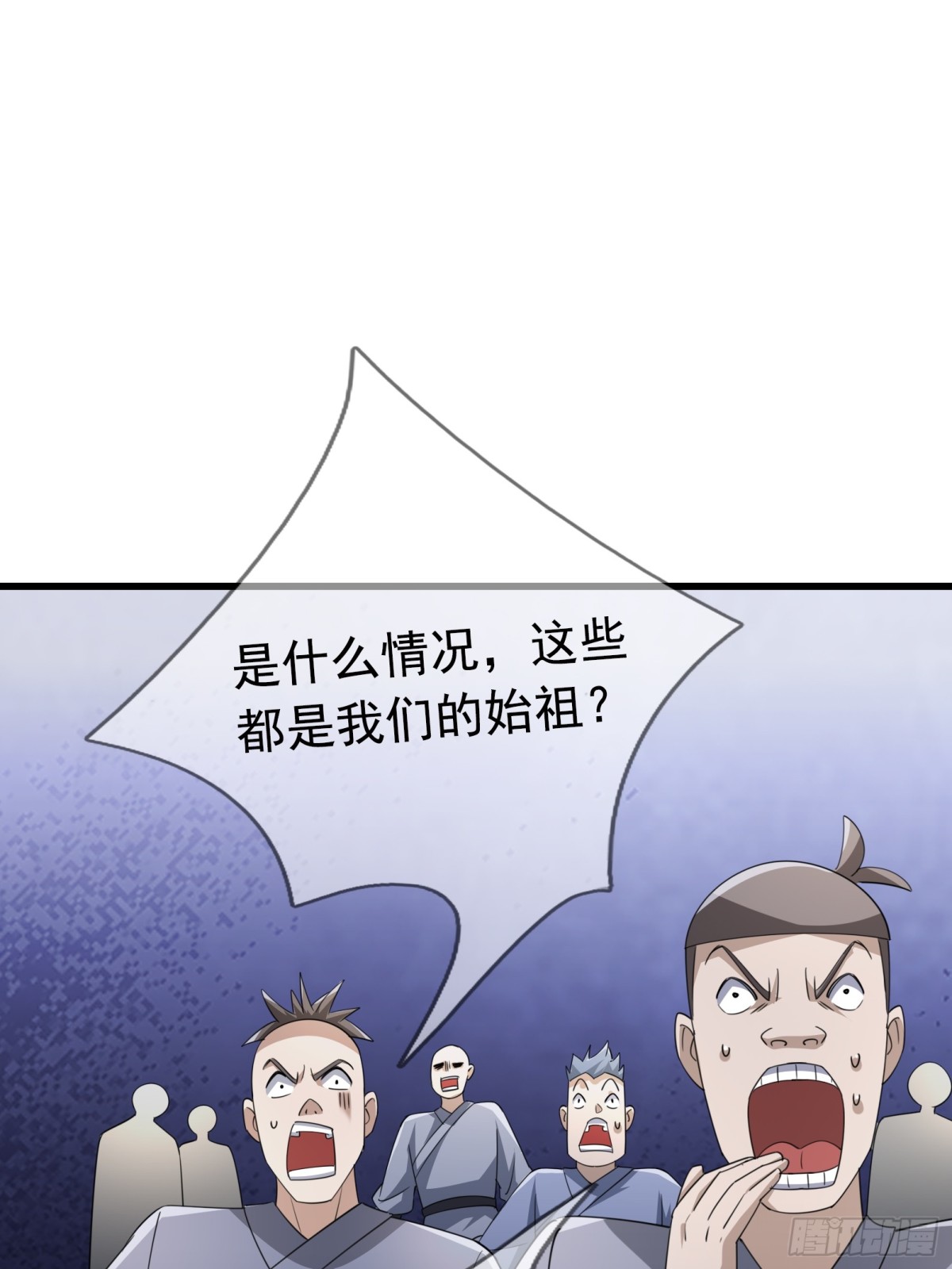 第 66 页