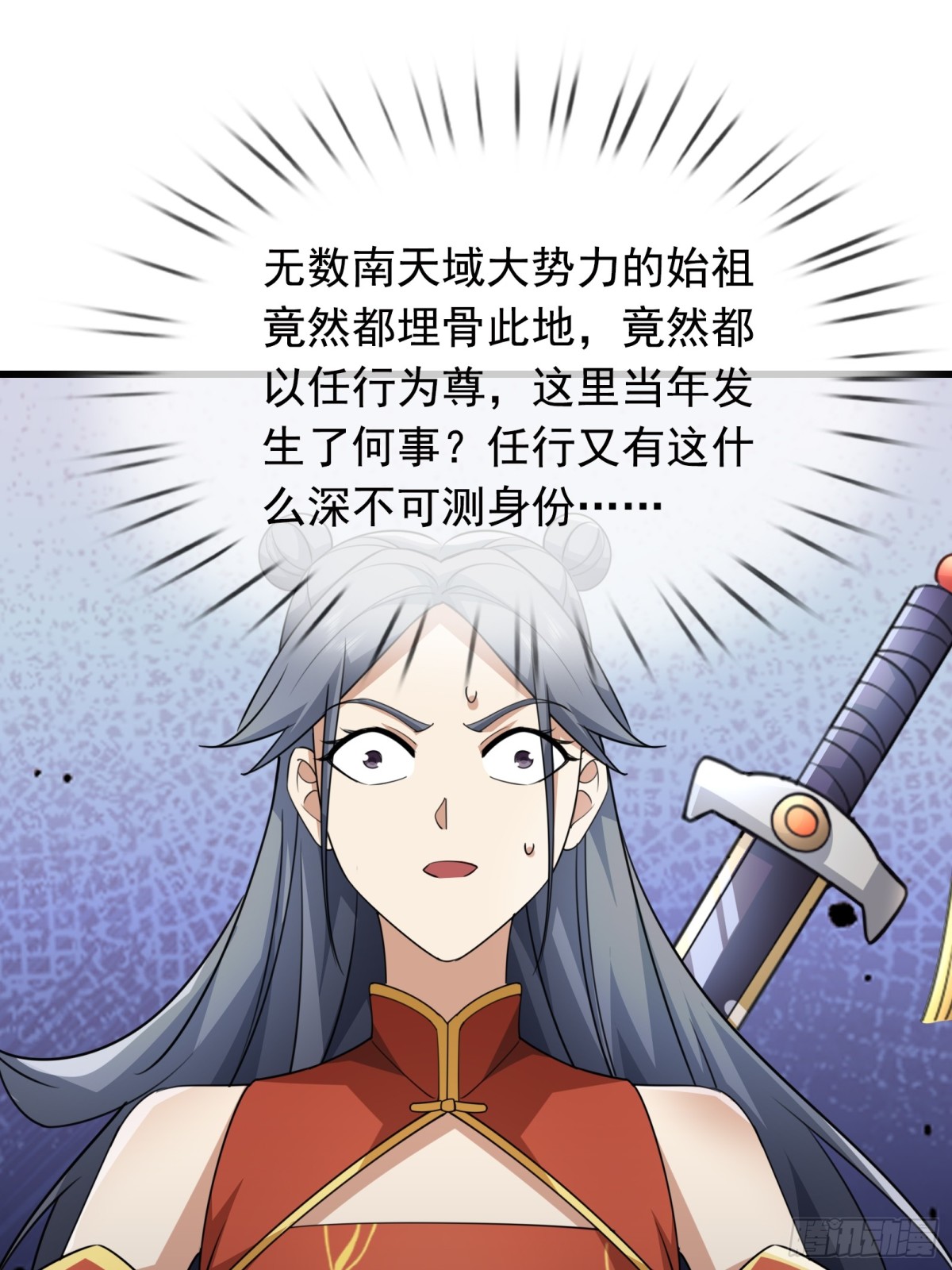 第 68 页