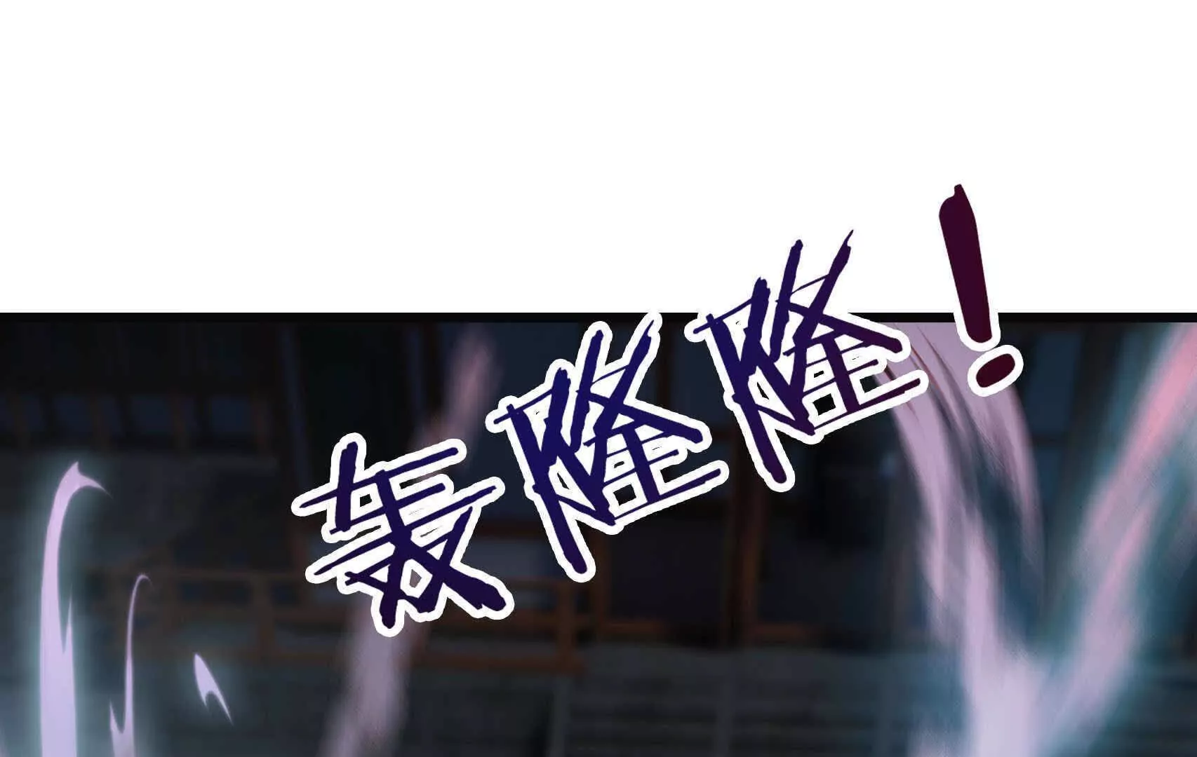 第 106 页