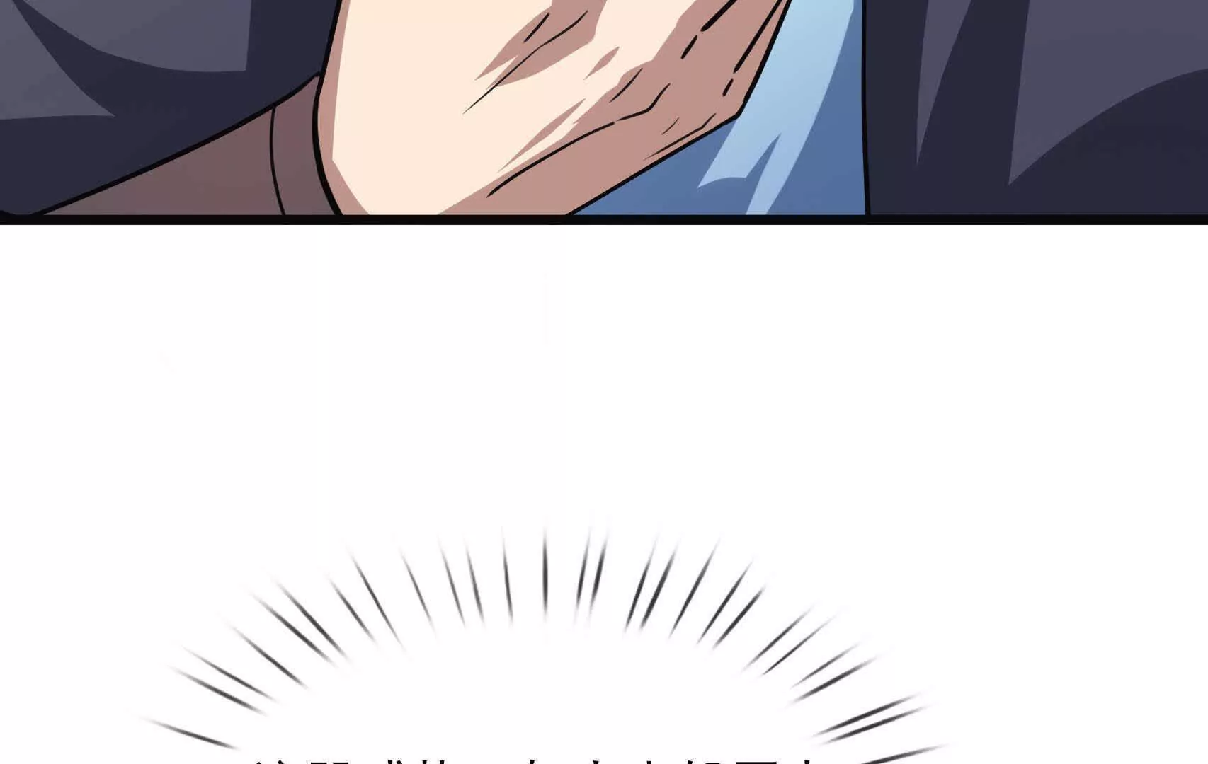 第 114 页