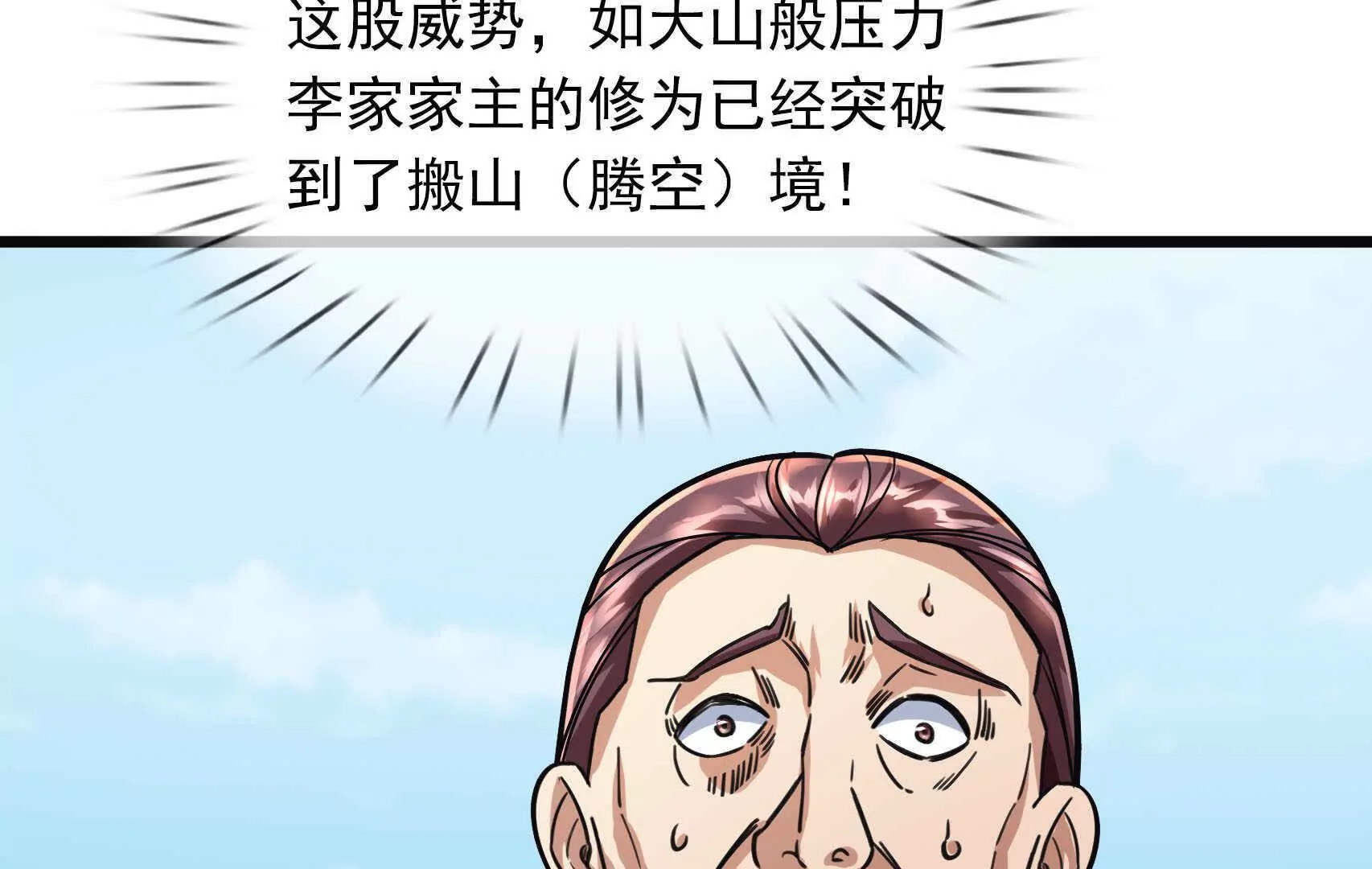 第 115 页