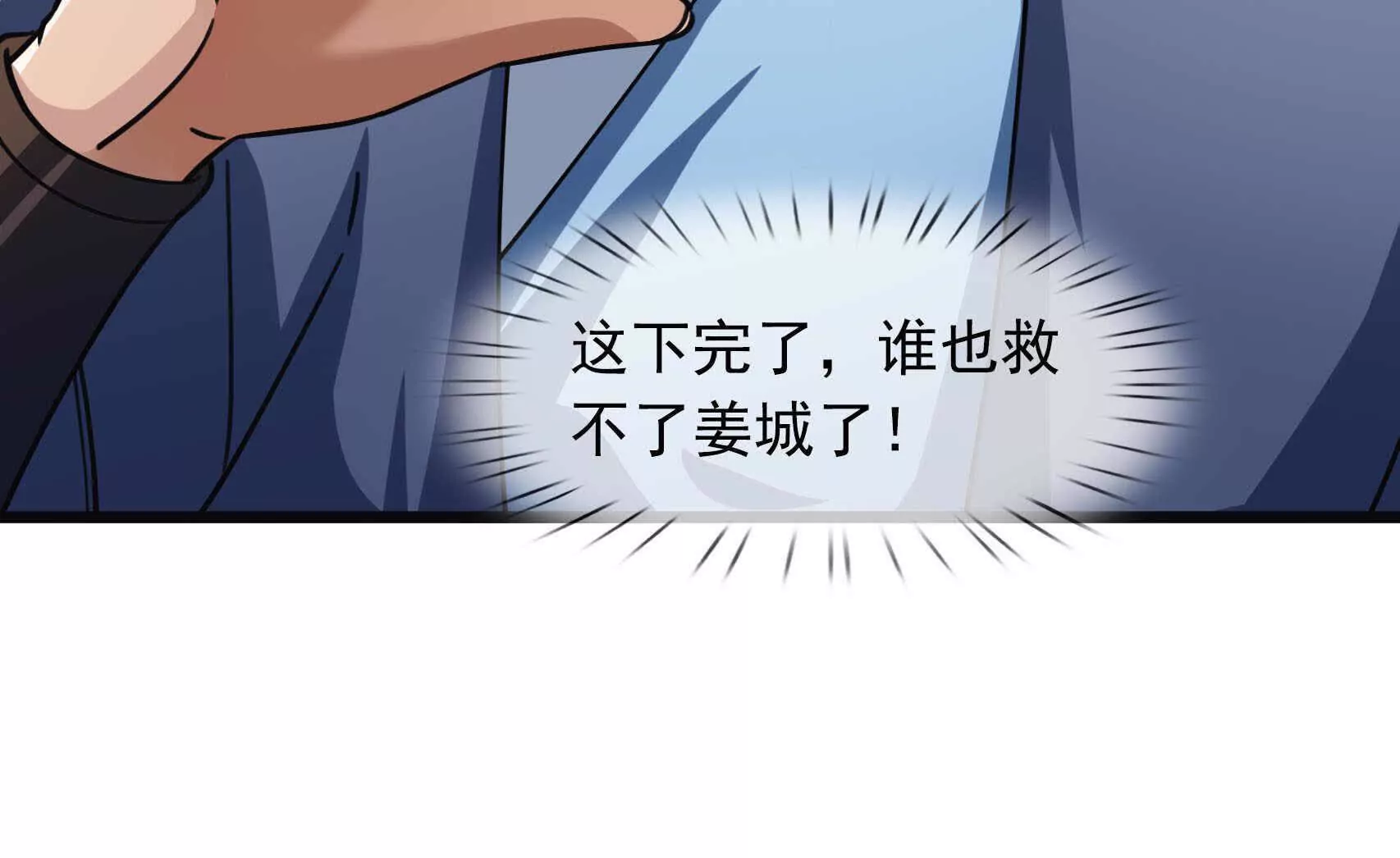 第 117 页