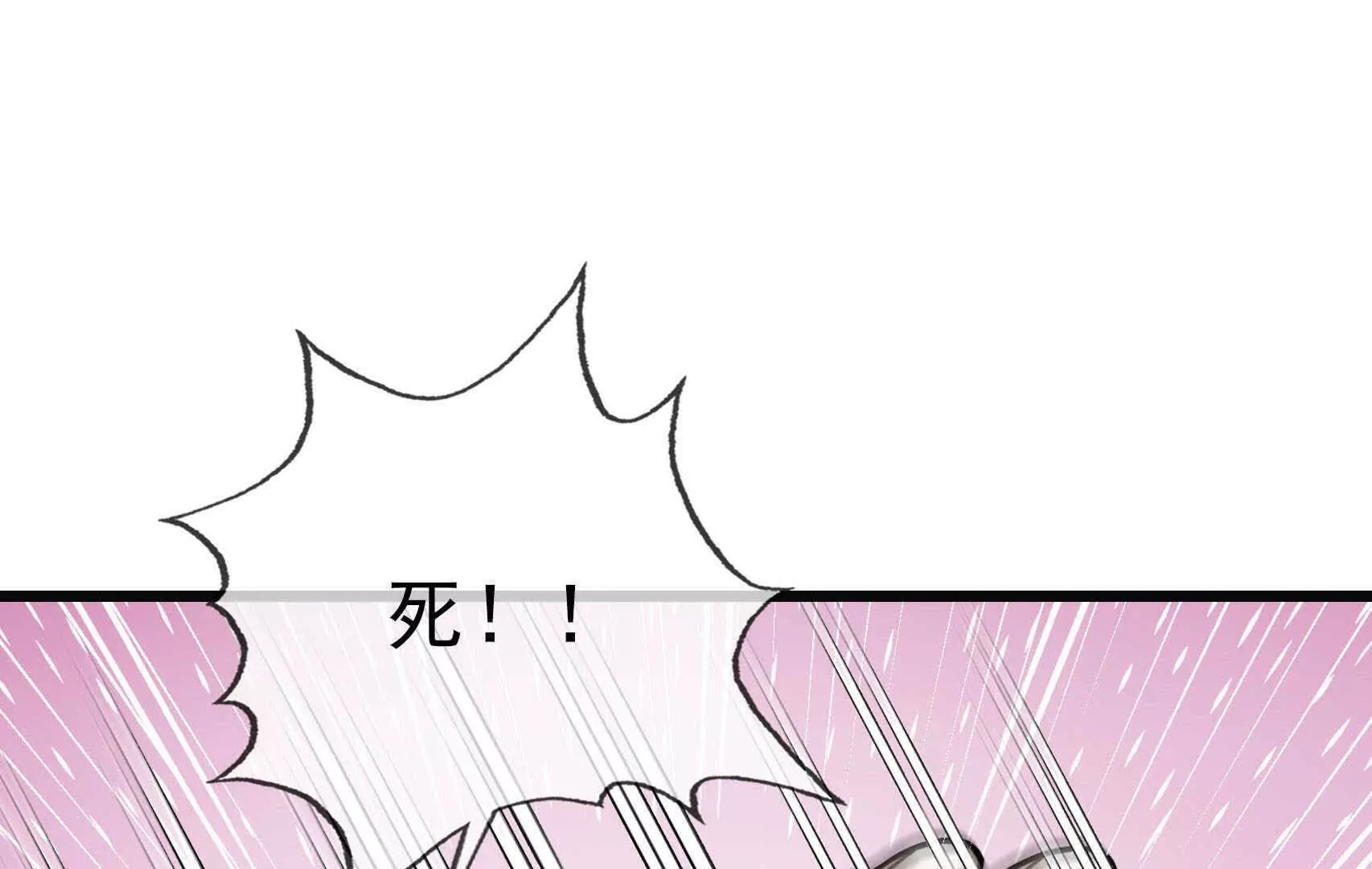第 118 页