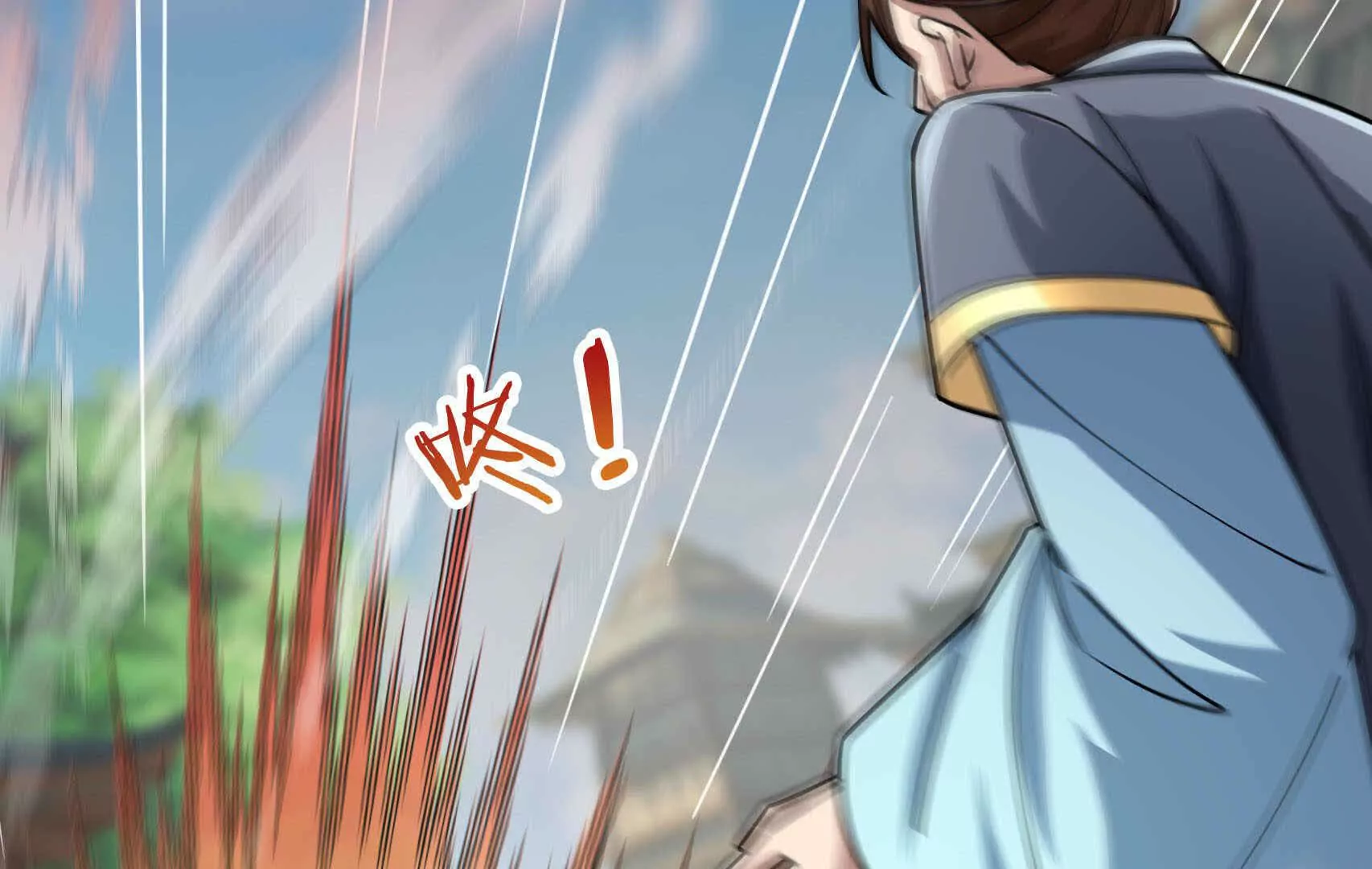 第 127 页