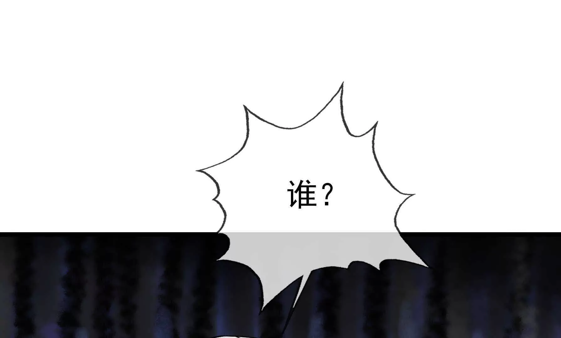 第 130 页