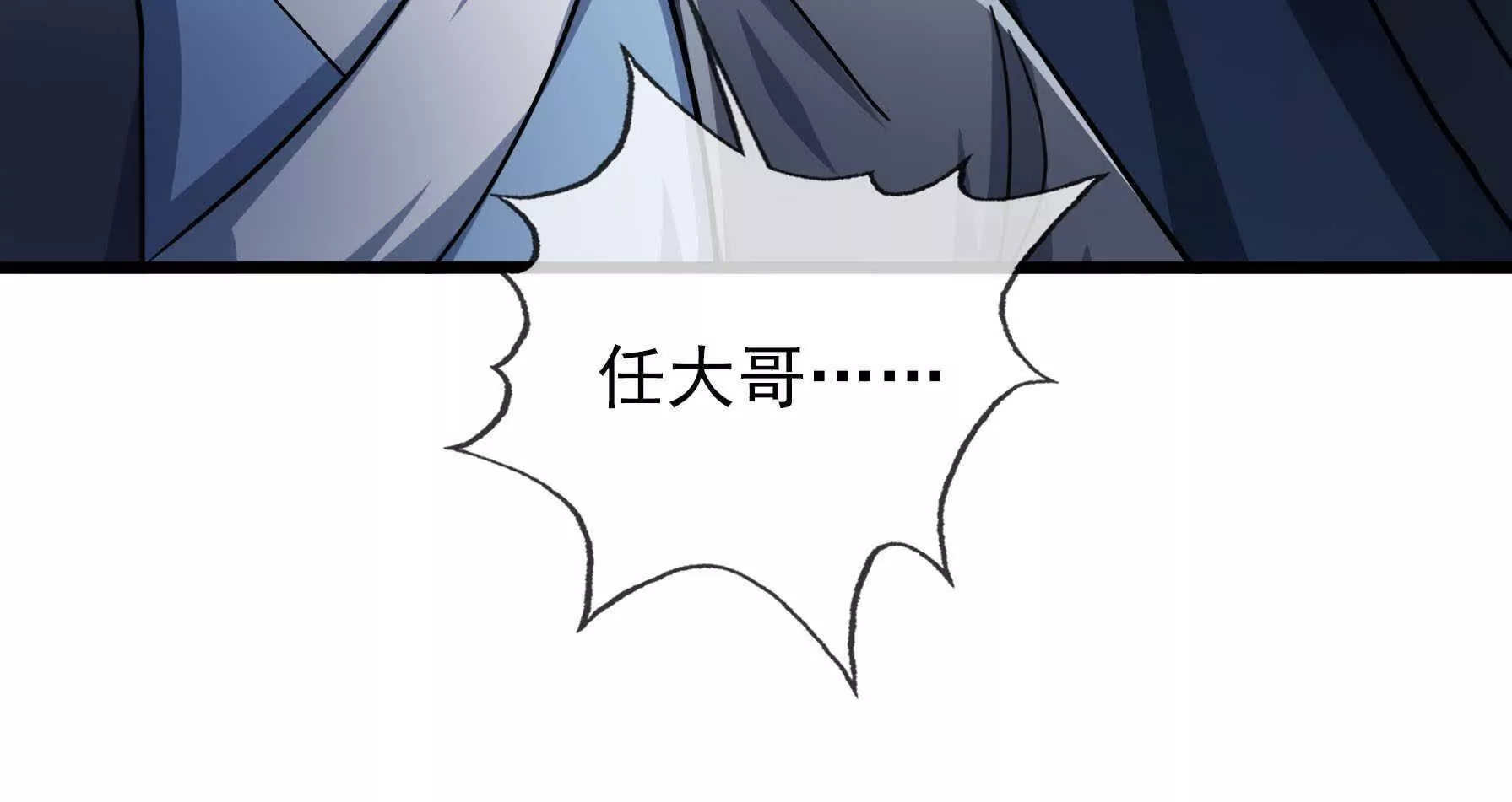 第 137 页