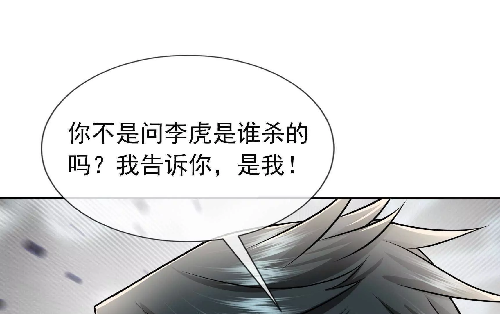 第 141 页