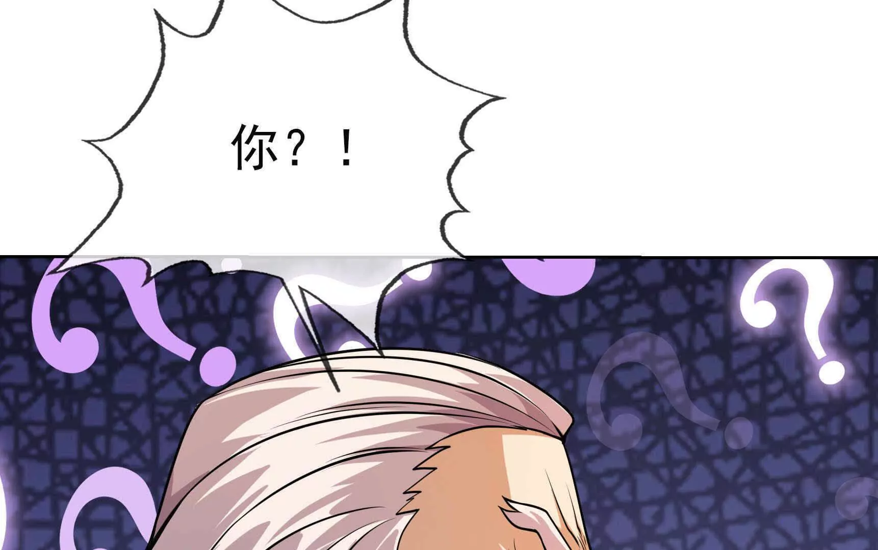第 144 页